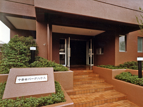 十条台パークハウス-h