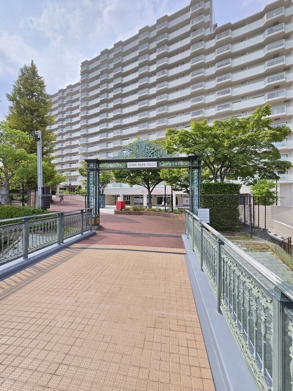 須磨パークヒルズA棟-h