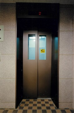 ジェームス山ヒルズ1番館-h