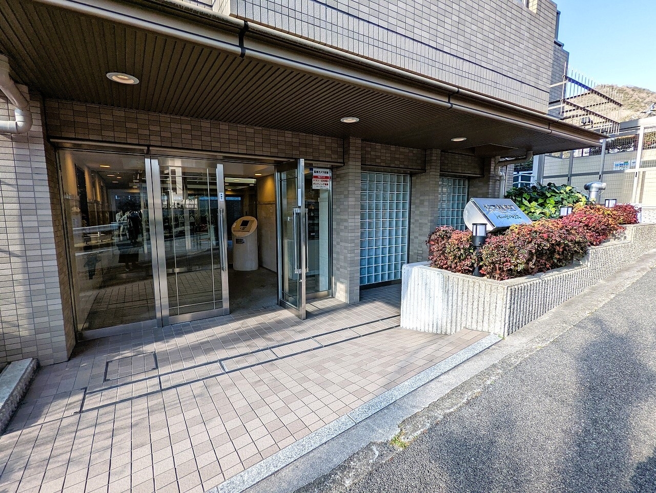 神戸熊内町パークハウス-h