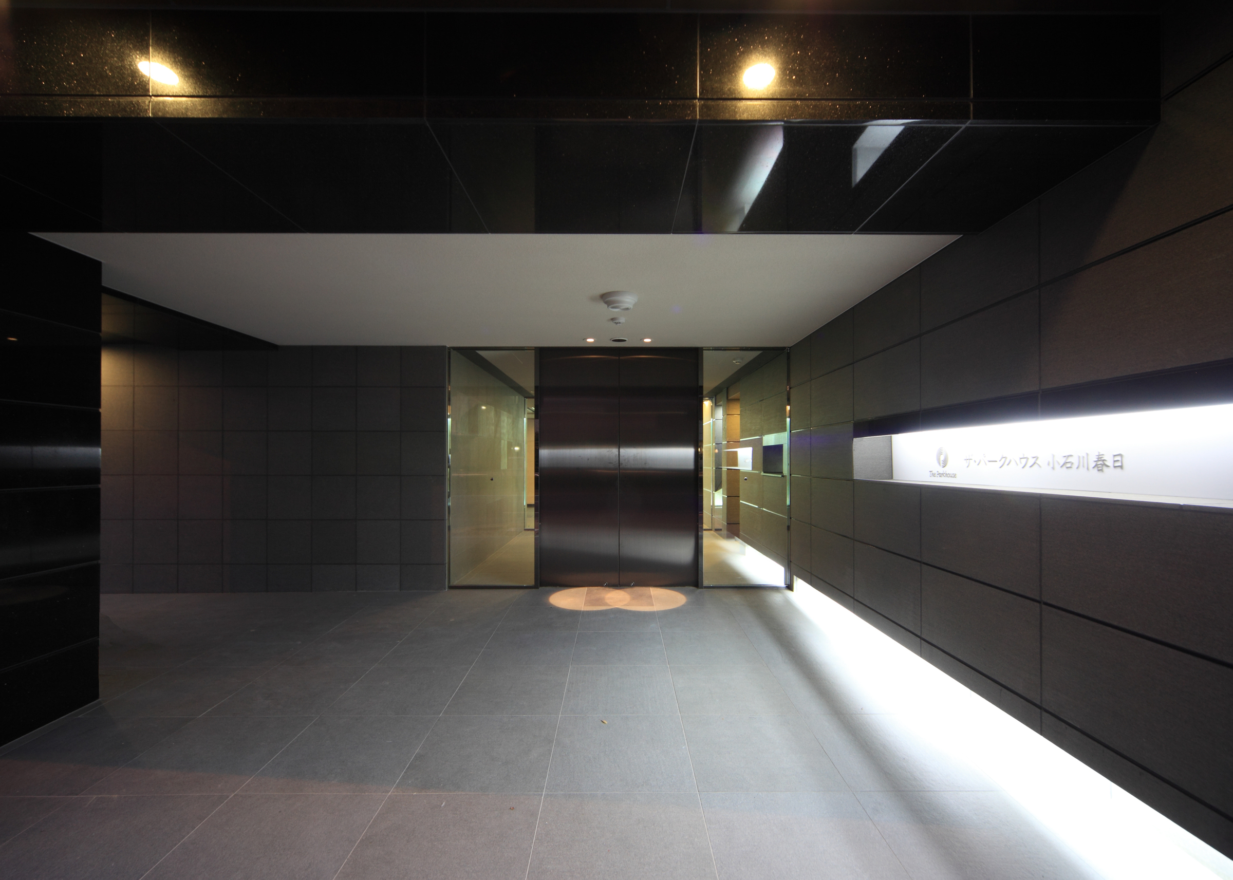 ザ・パークハウス小石川春日-h