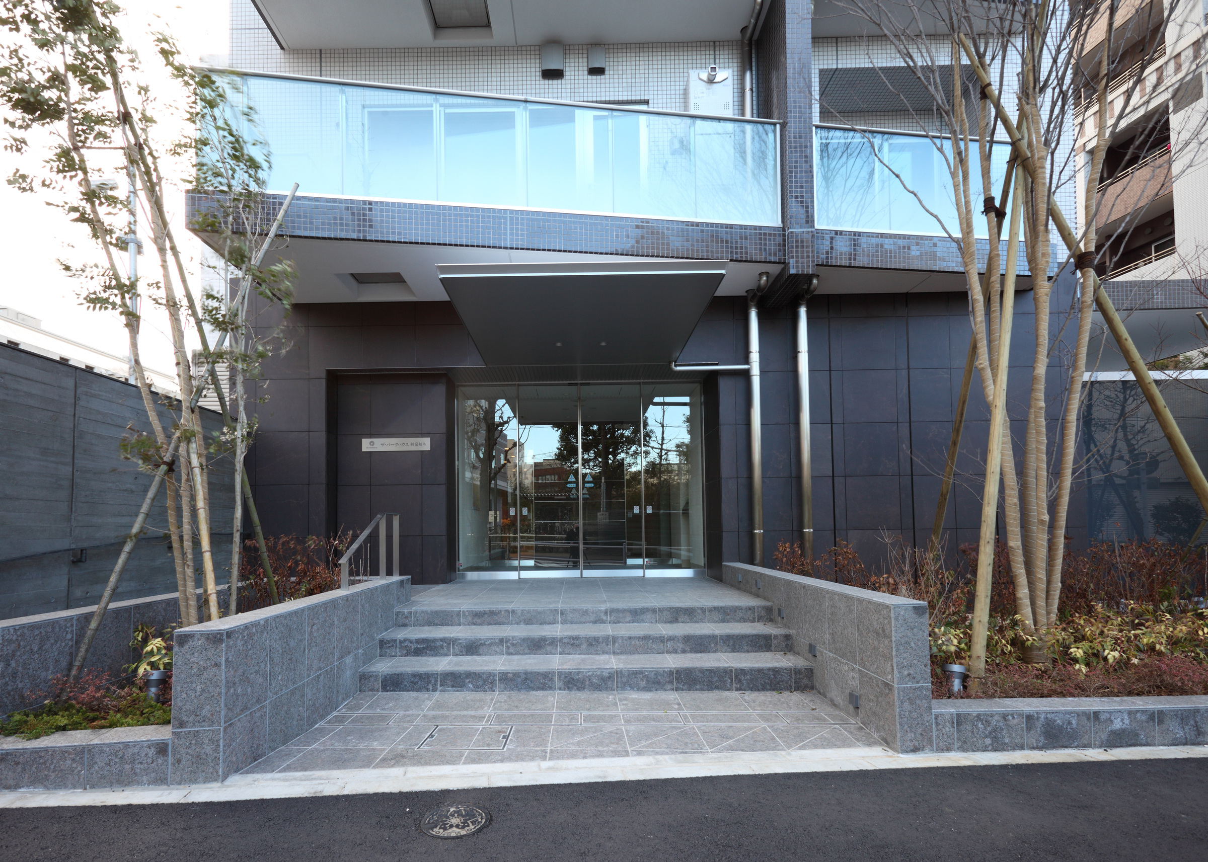 ザ・パークハウス新宿柏木-h