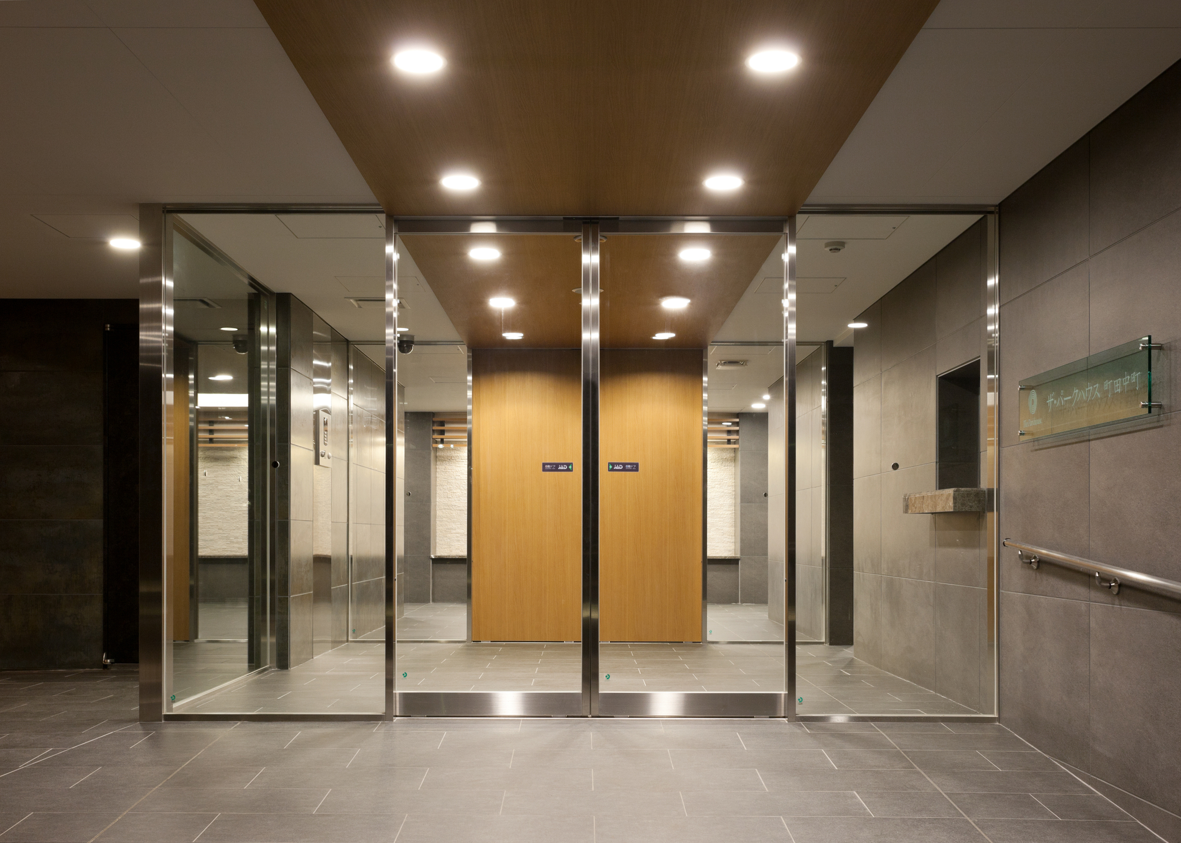 ザ・パークハウス町田中町-h