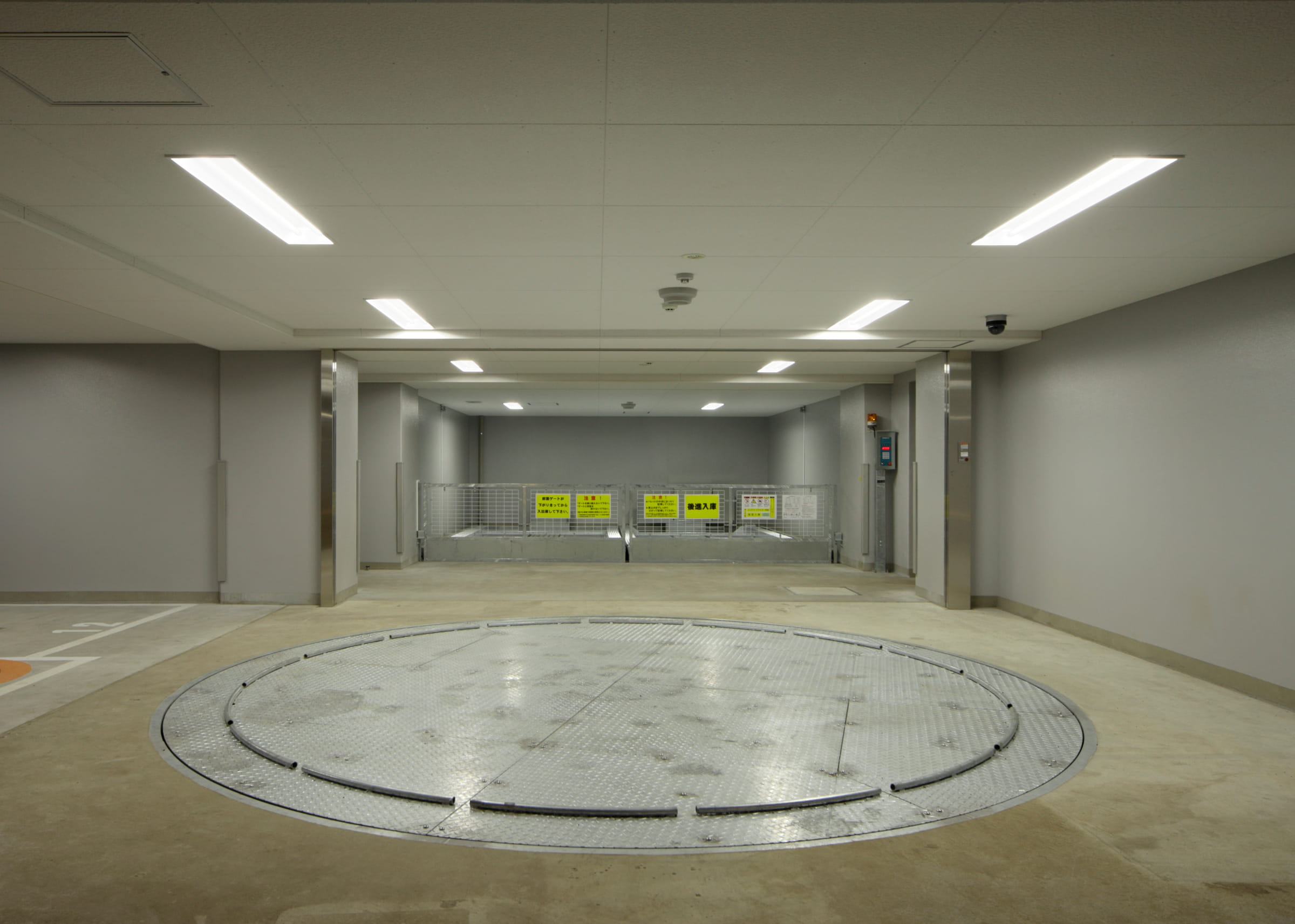 ザ・パークハウス大井町-h