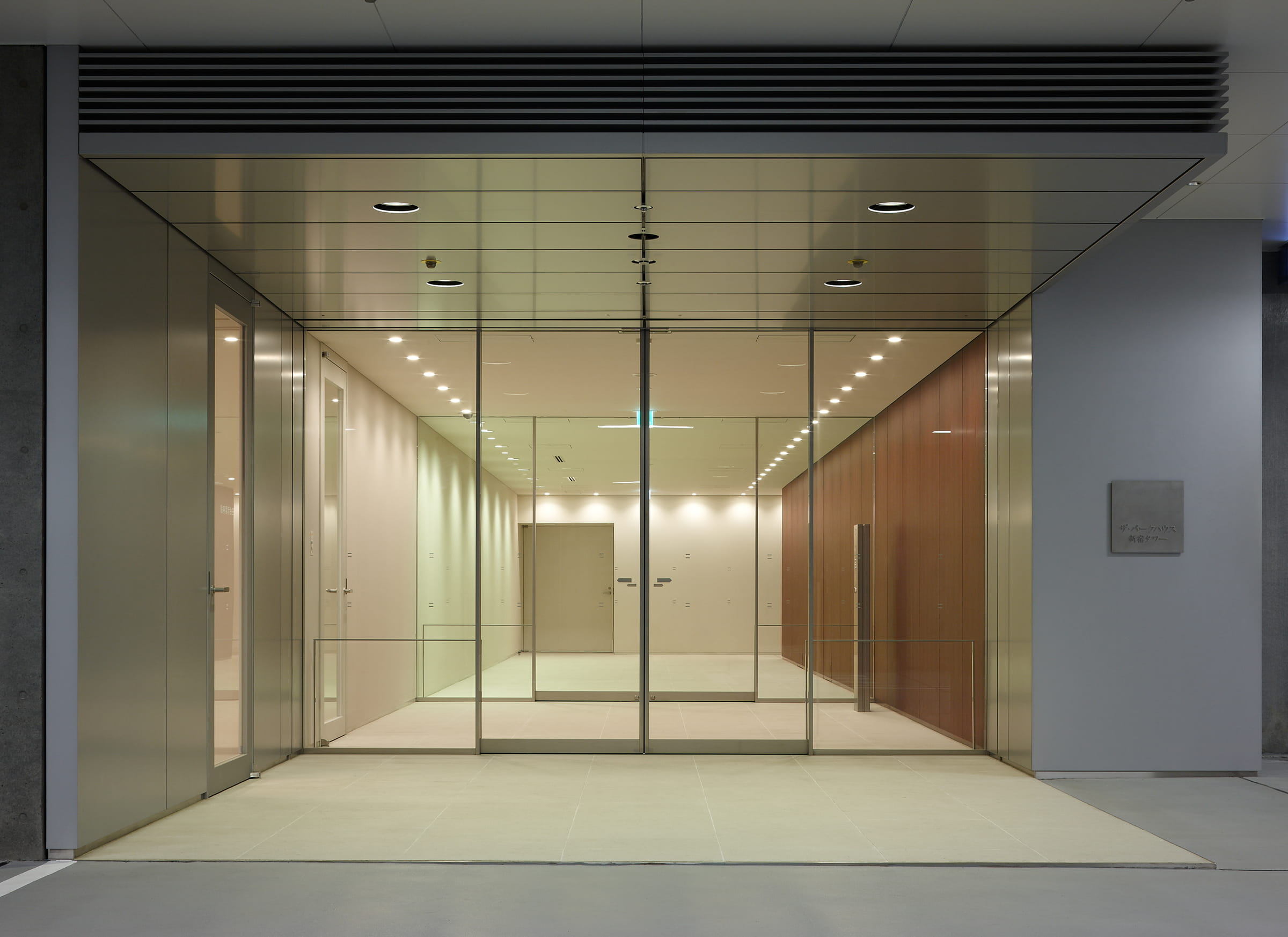 ザ・パークハウス新宿タワー-h