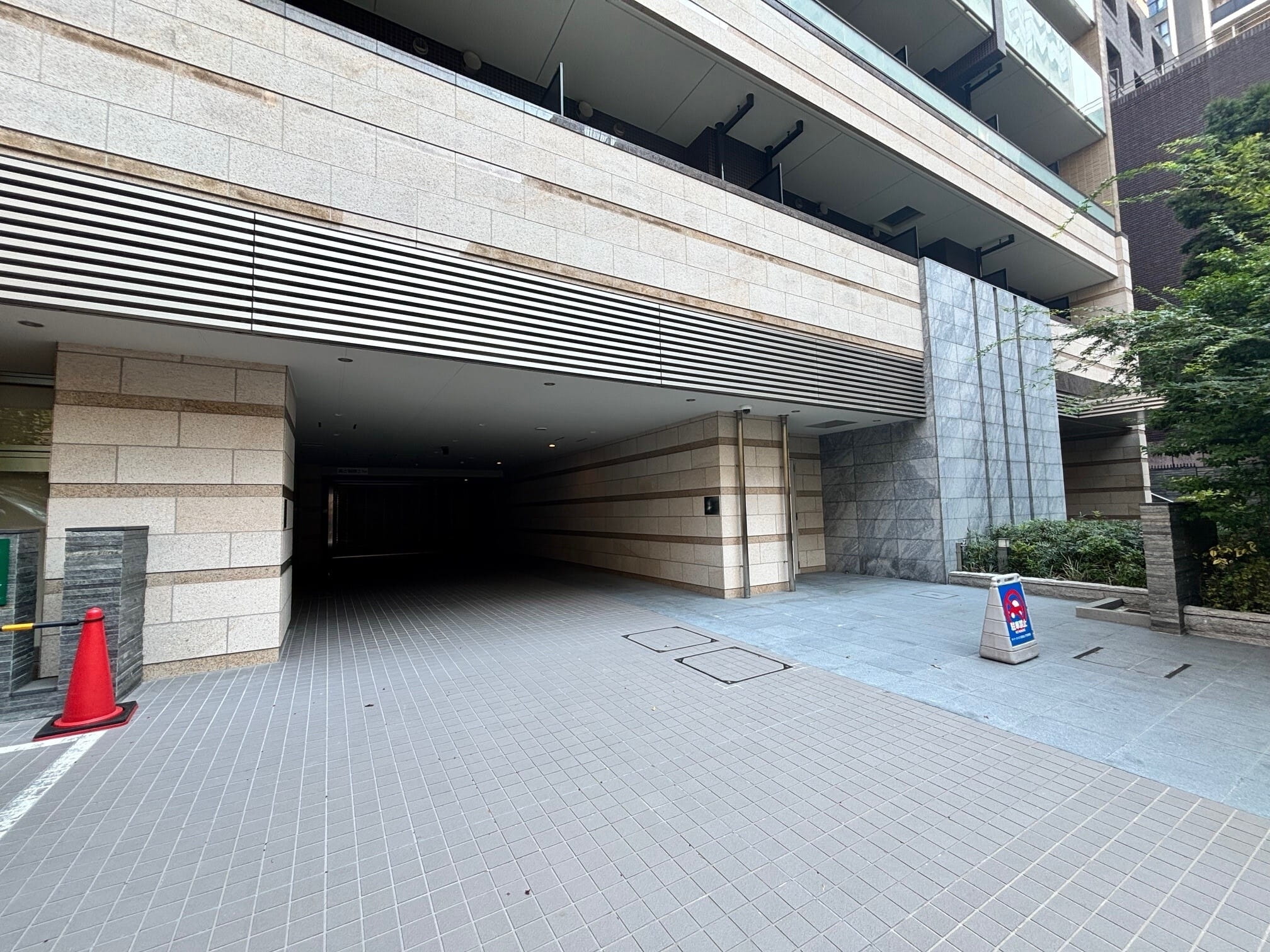 ザ・パークハウス愛宕虎ノ門-h