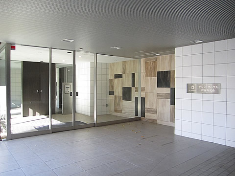 ザ・パークハウス新宿御苑西-h