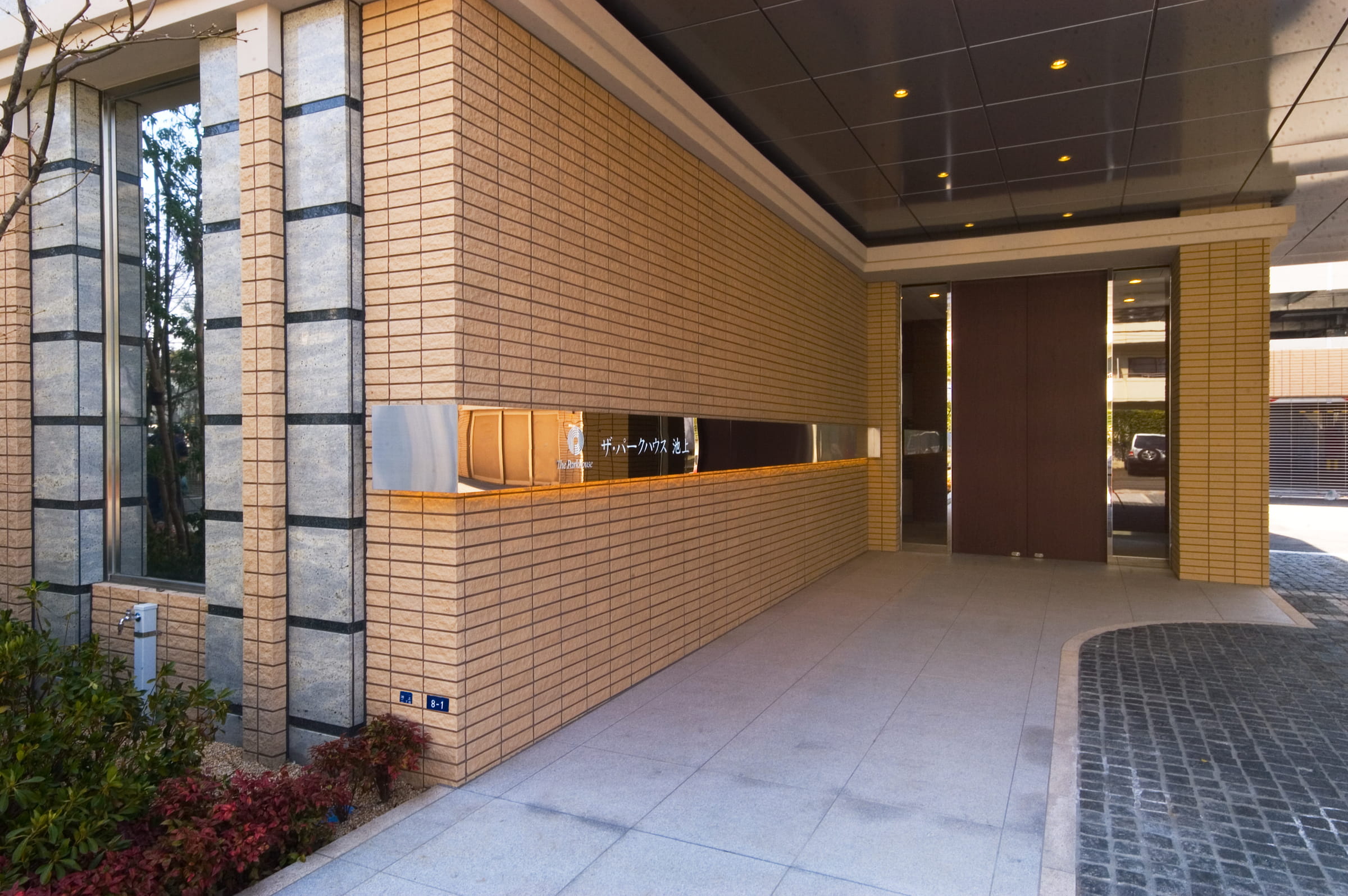 ザ・パークハウス池上-h