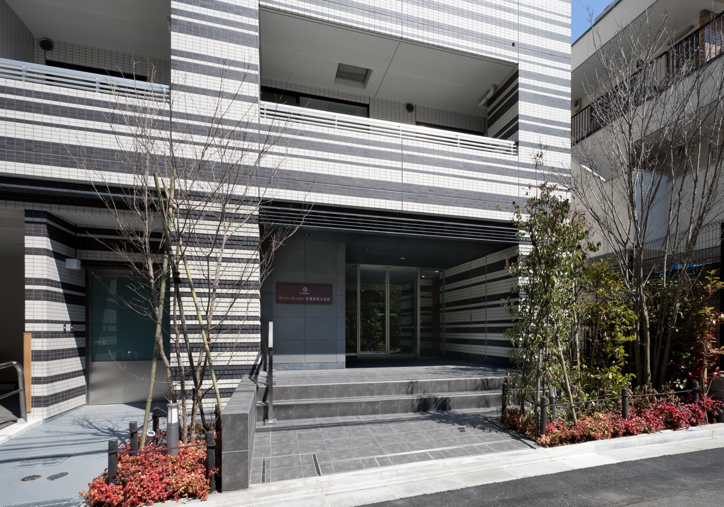 ザ・パークハウス茗荷谷富士見坂-h