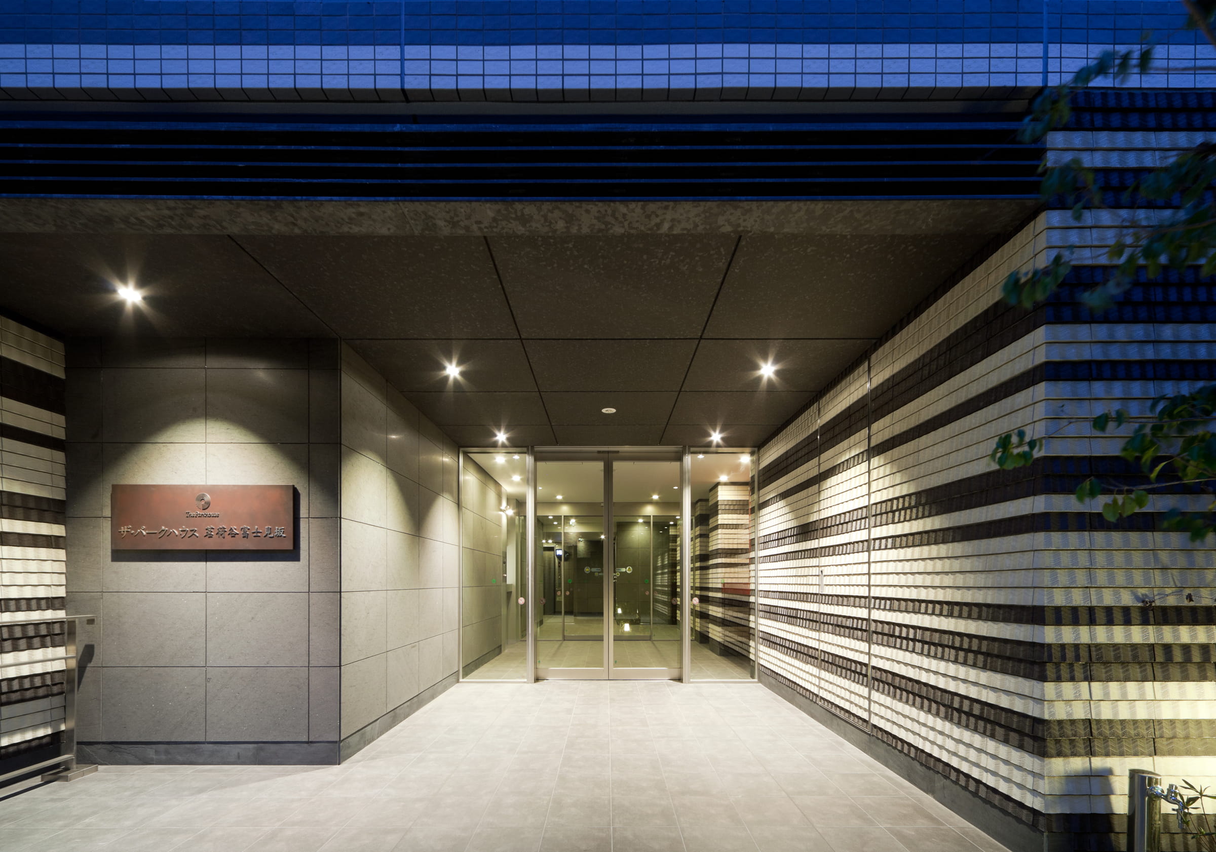 ザ・パークハウス茗荷谷富士見坂-h