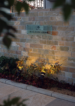 ザ・パークハウス武蔵新城-h