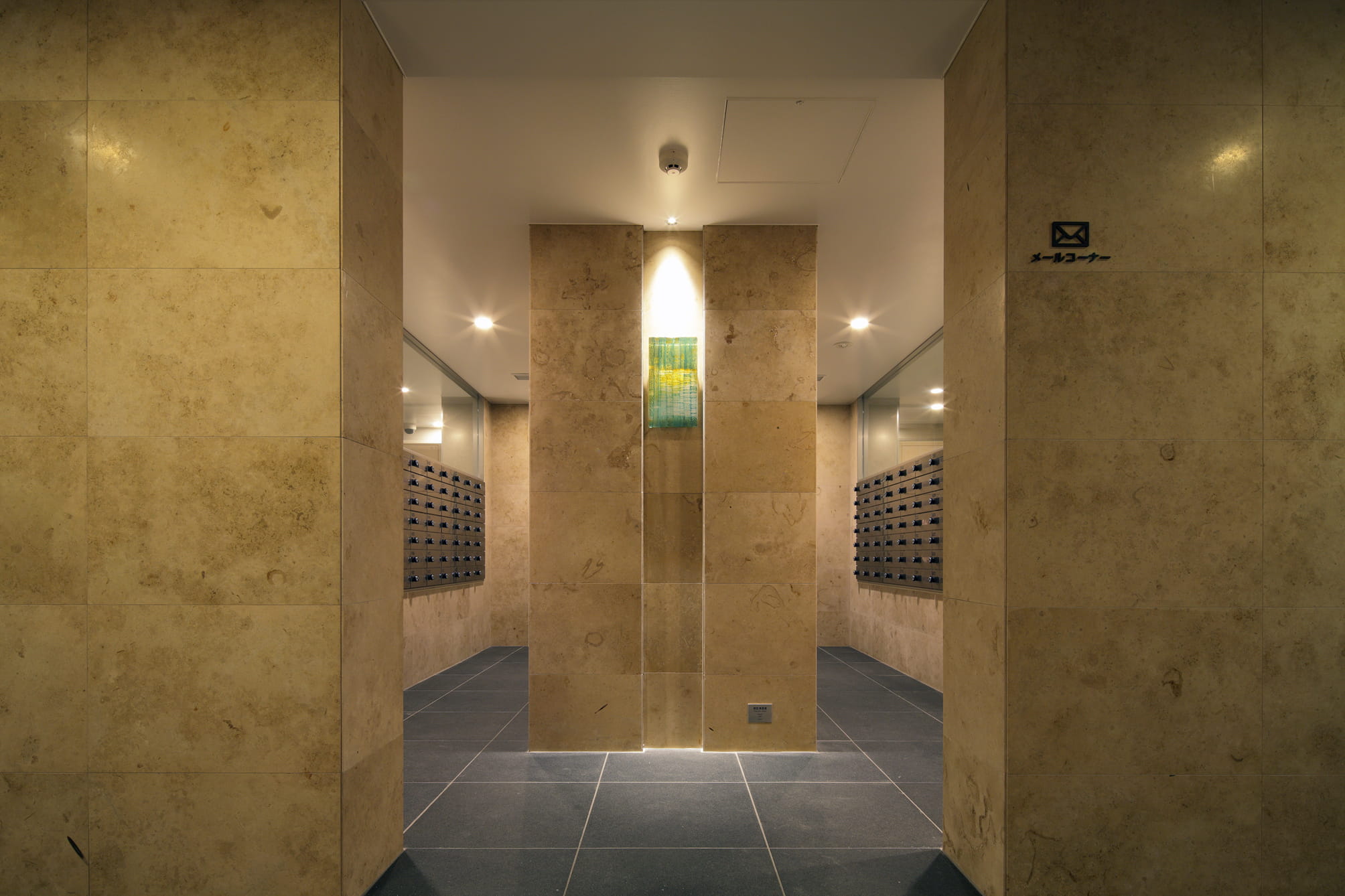 パークハウス東中野リヴゴーシュ-h