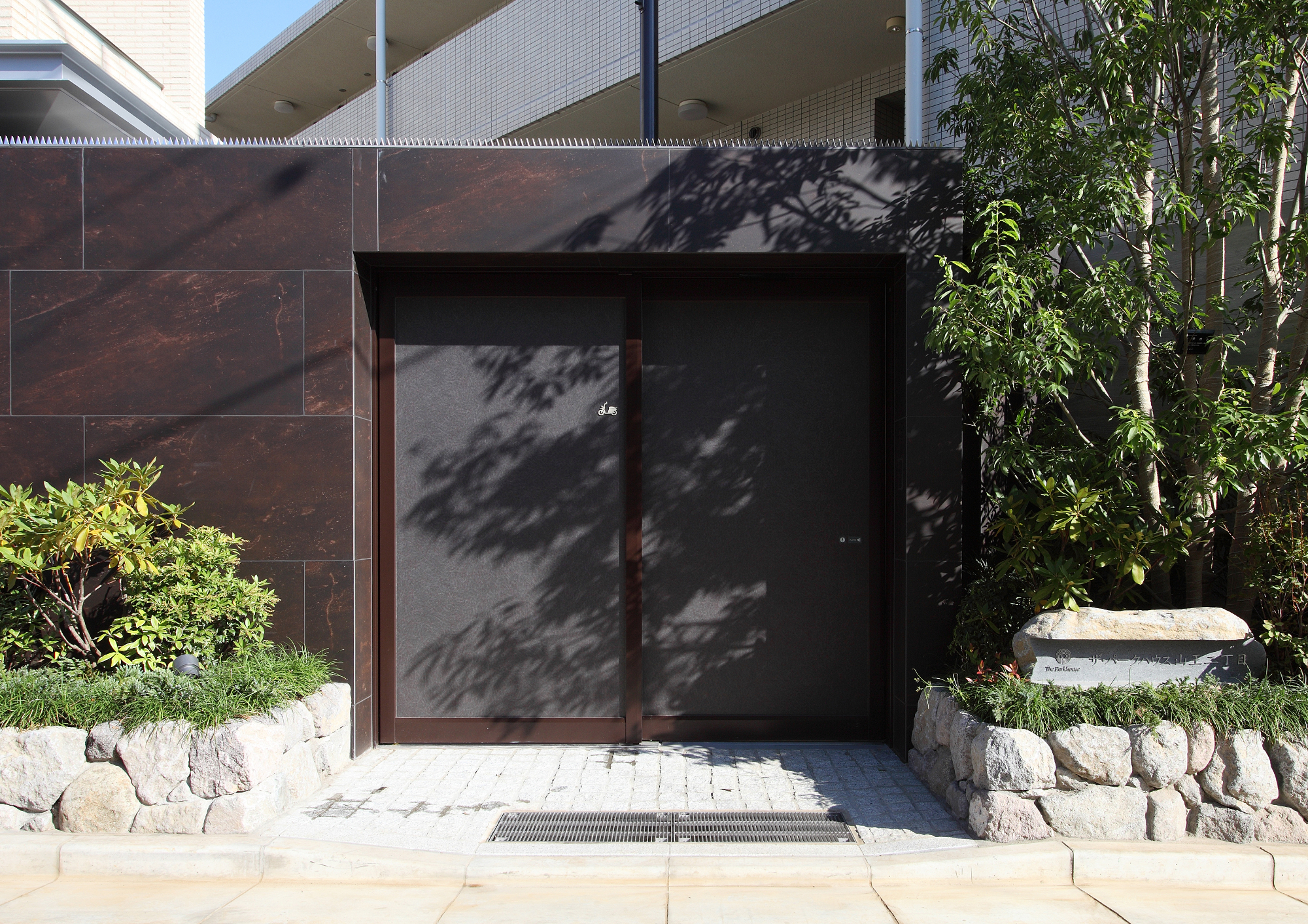 ザ・パークハウス山王二丁目-h