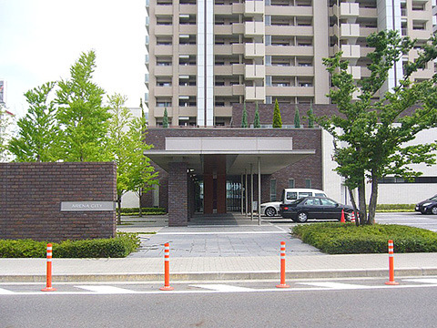 アリーナシティ-h