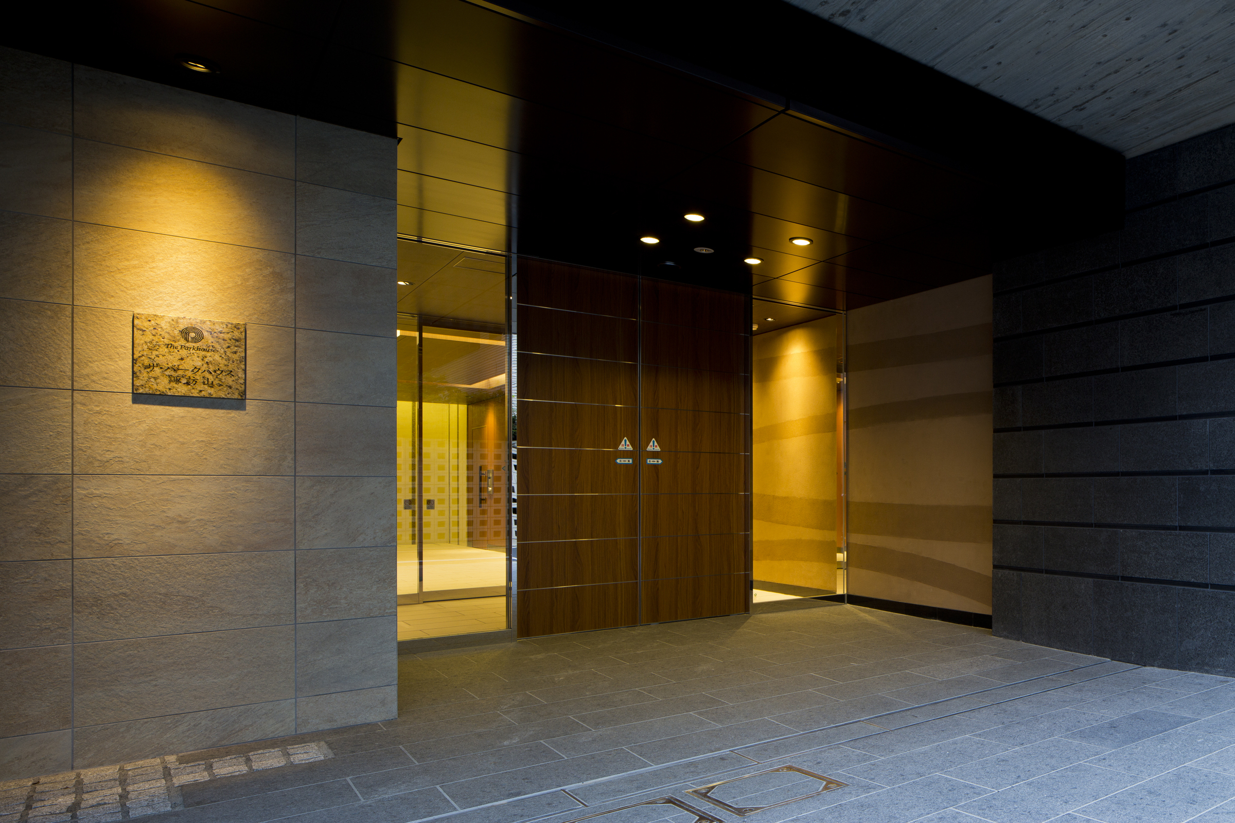 ザ・パークハウス諏訪山-h