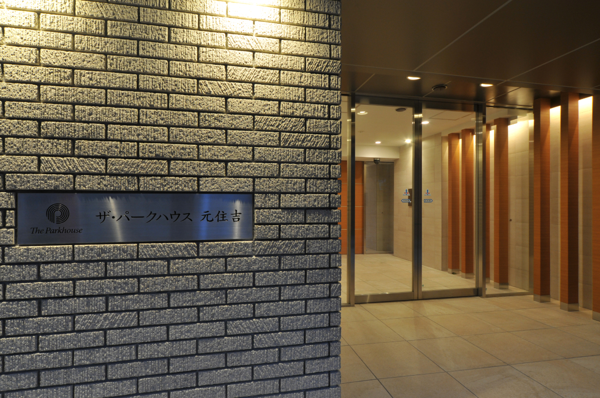 ザ・パークハウス元住吉-h
