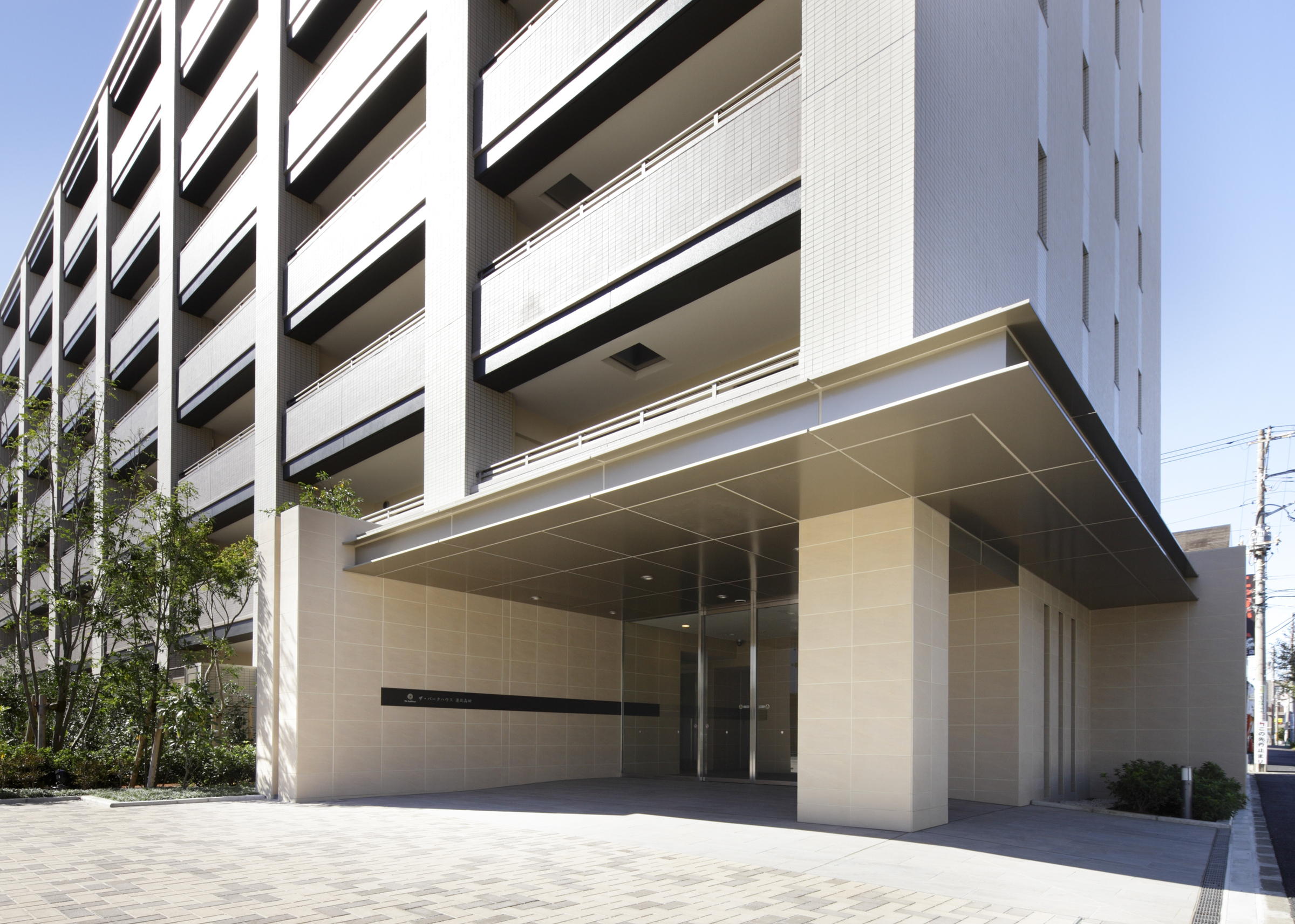 ザ・パークハウス港北高田-h