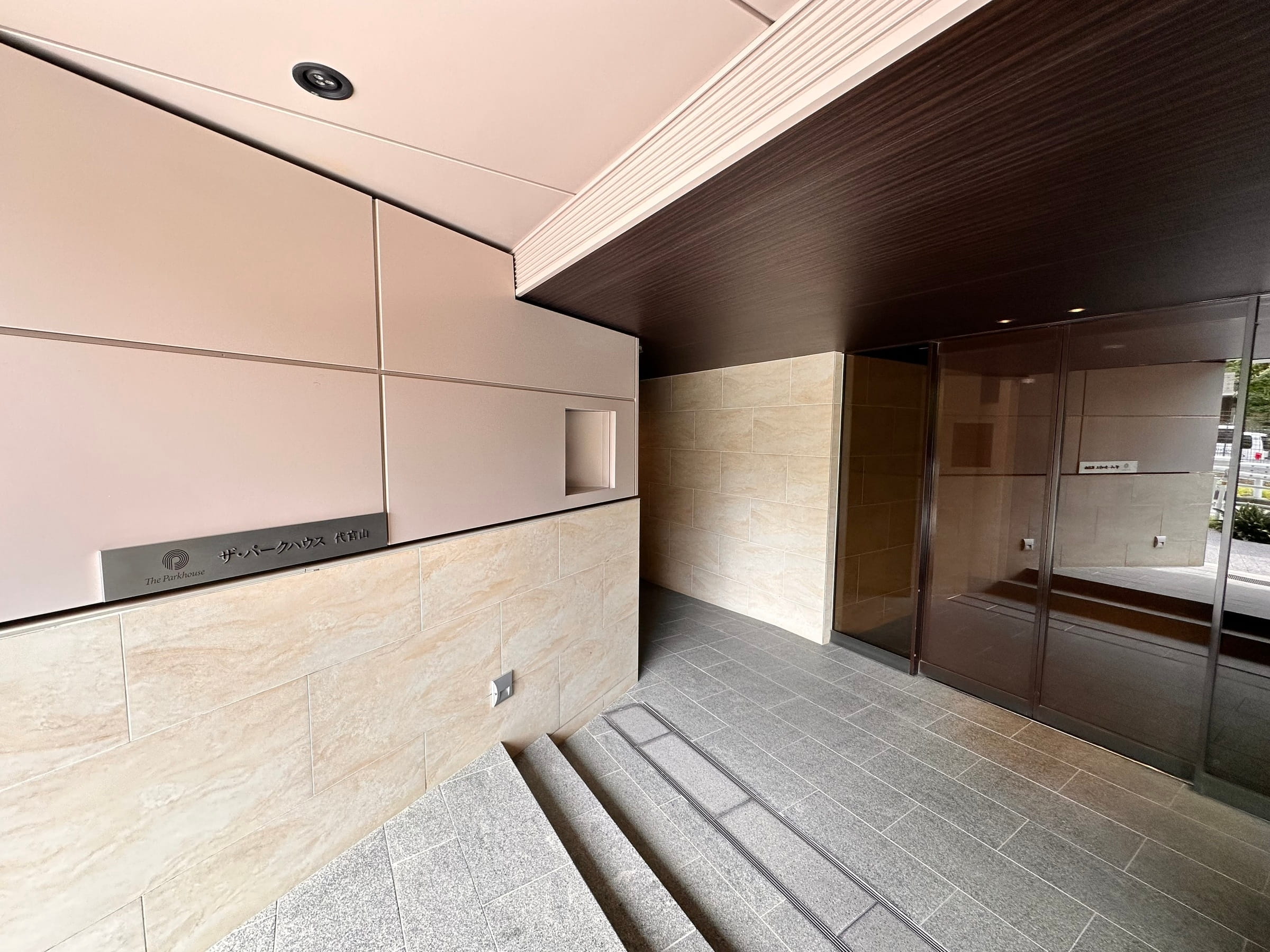 ザ・パークハウス代官山-h