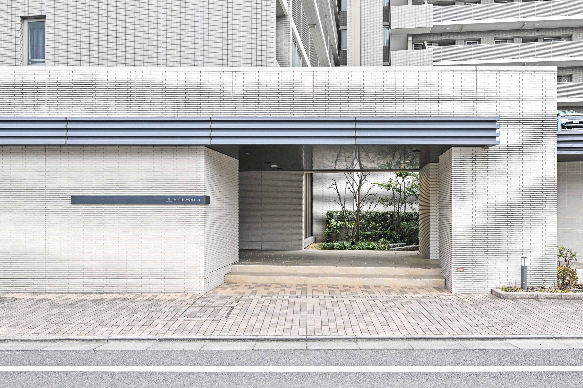 ザ・パークハウス杉並和田-h