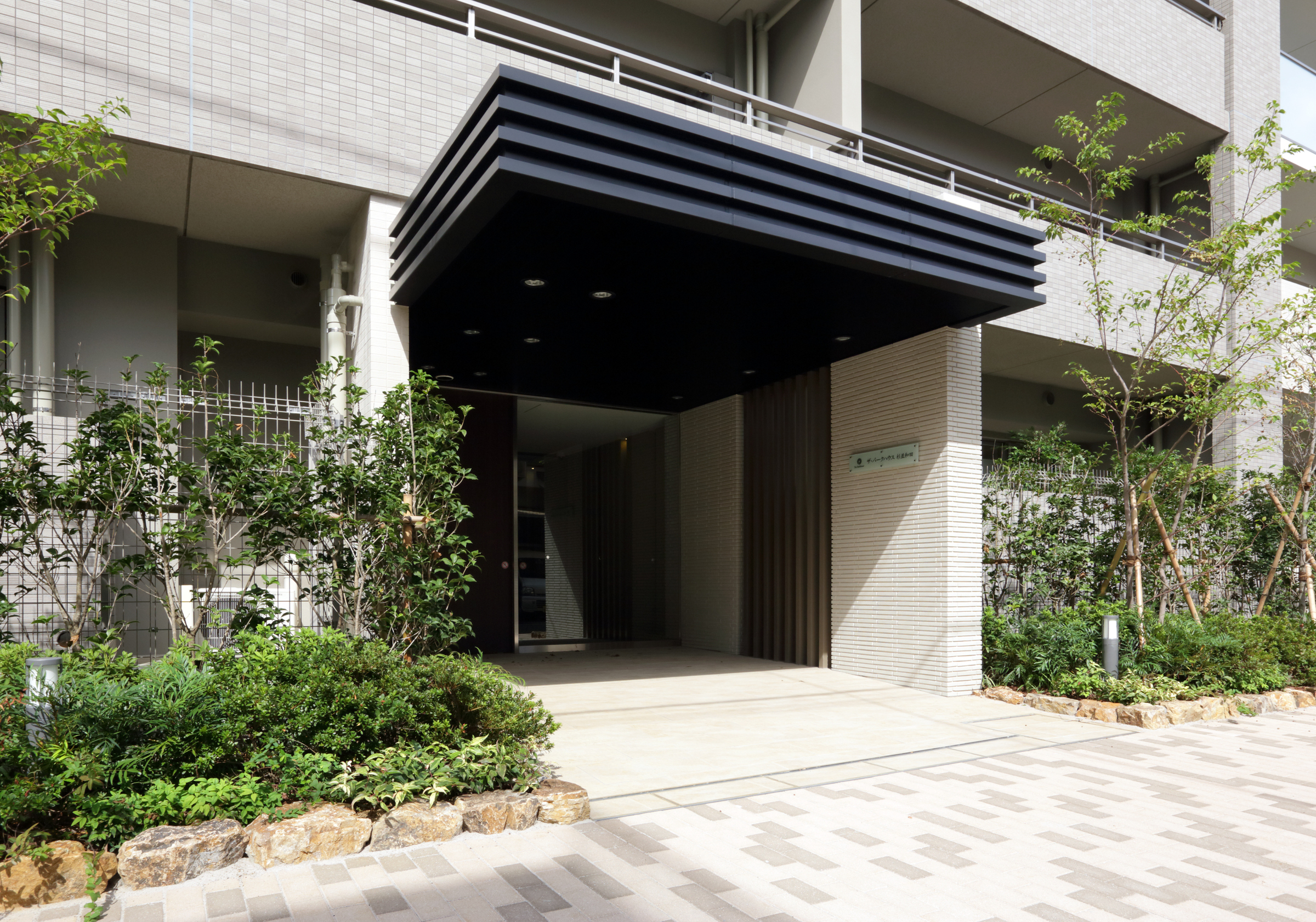 ザ・パークハウス杉並和田-h