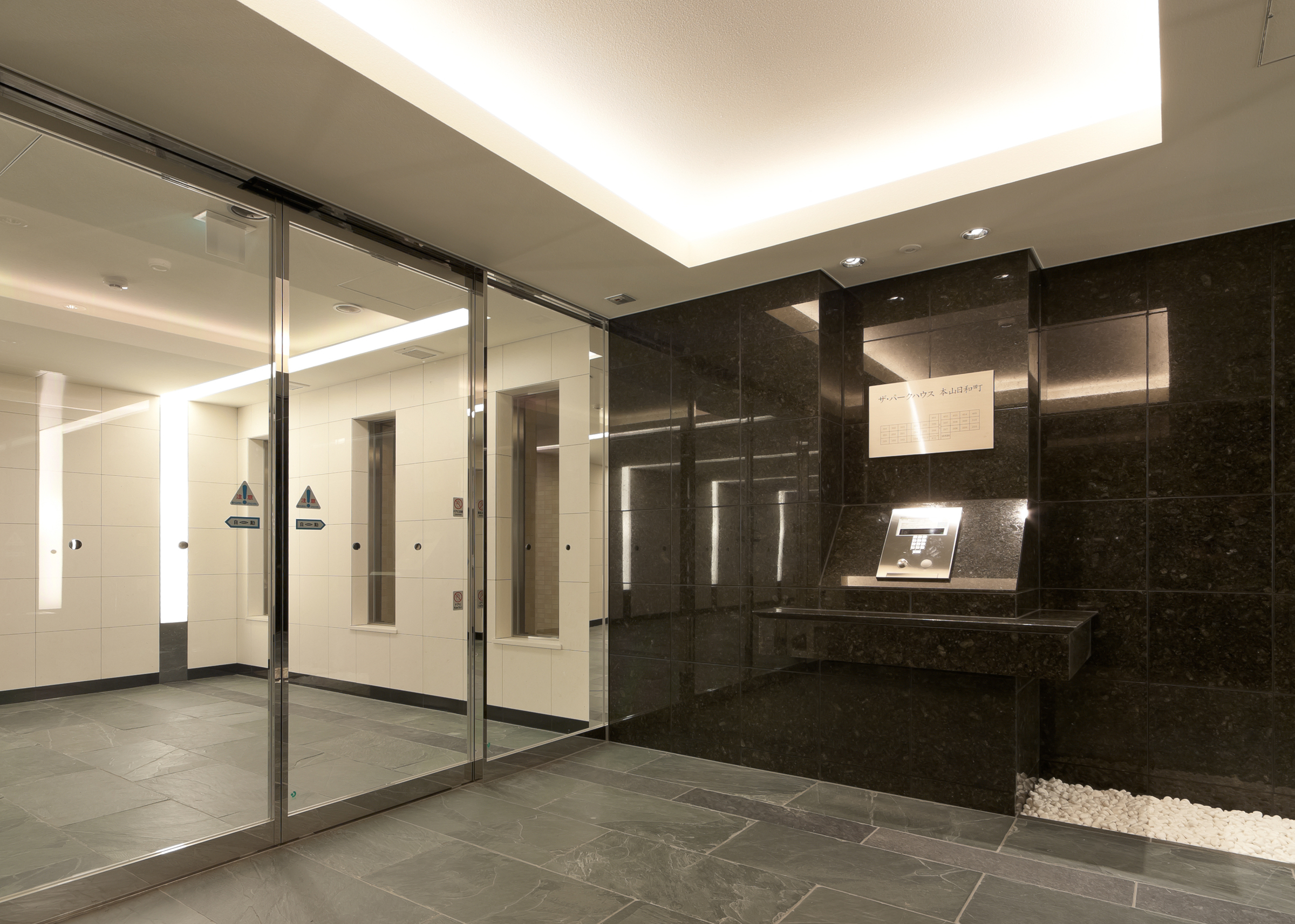 ザ・パークハウス本山日和町-h