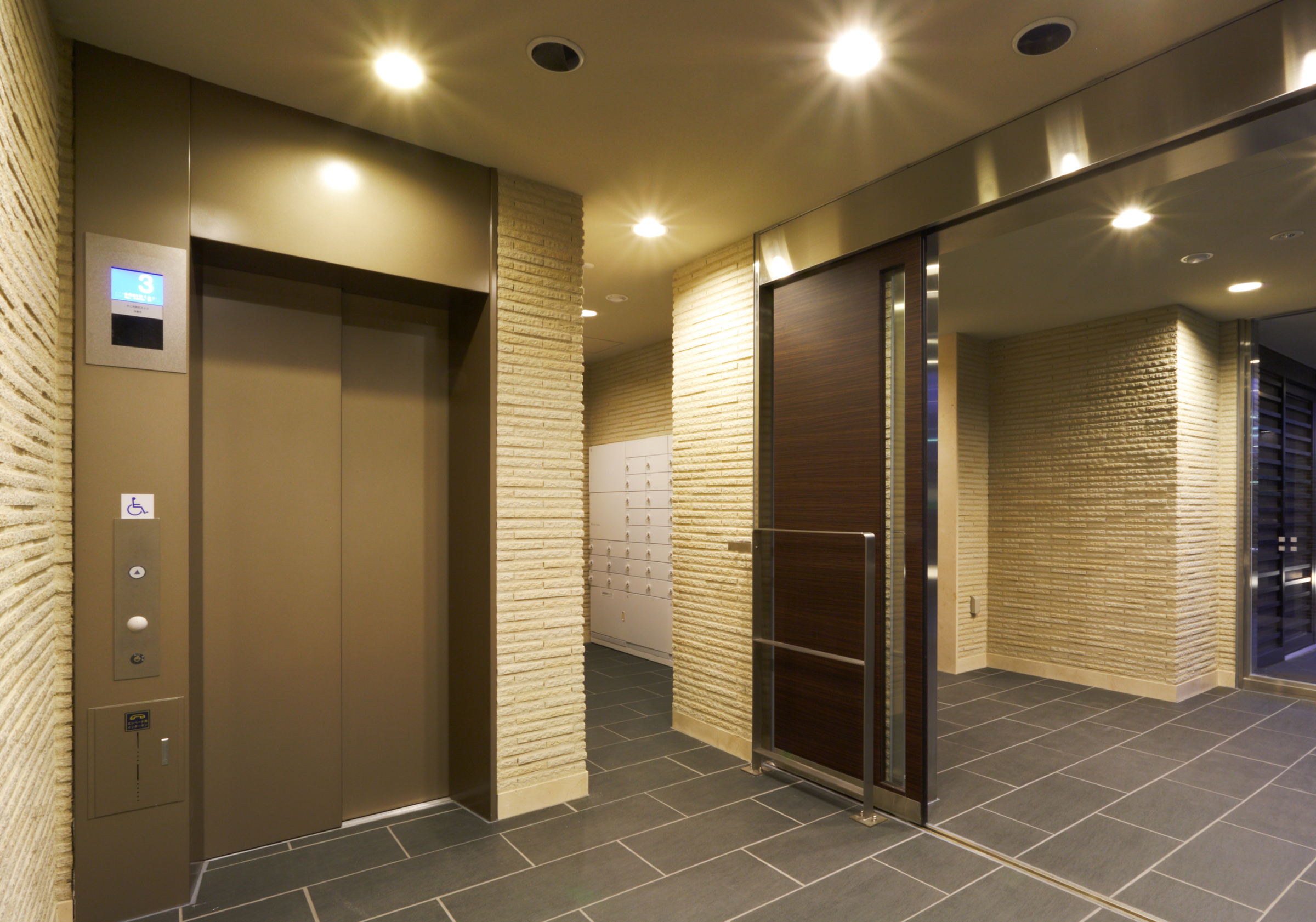 ザ・パークハウスアーバンス木場公園-h