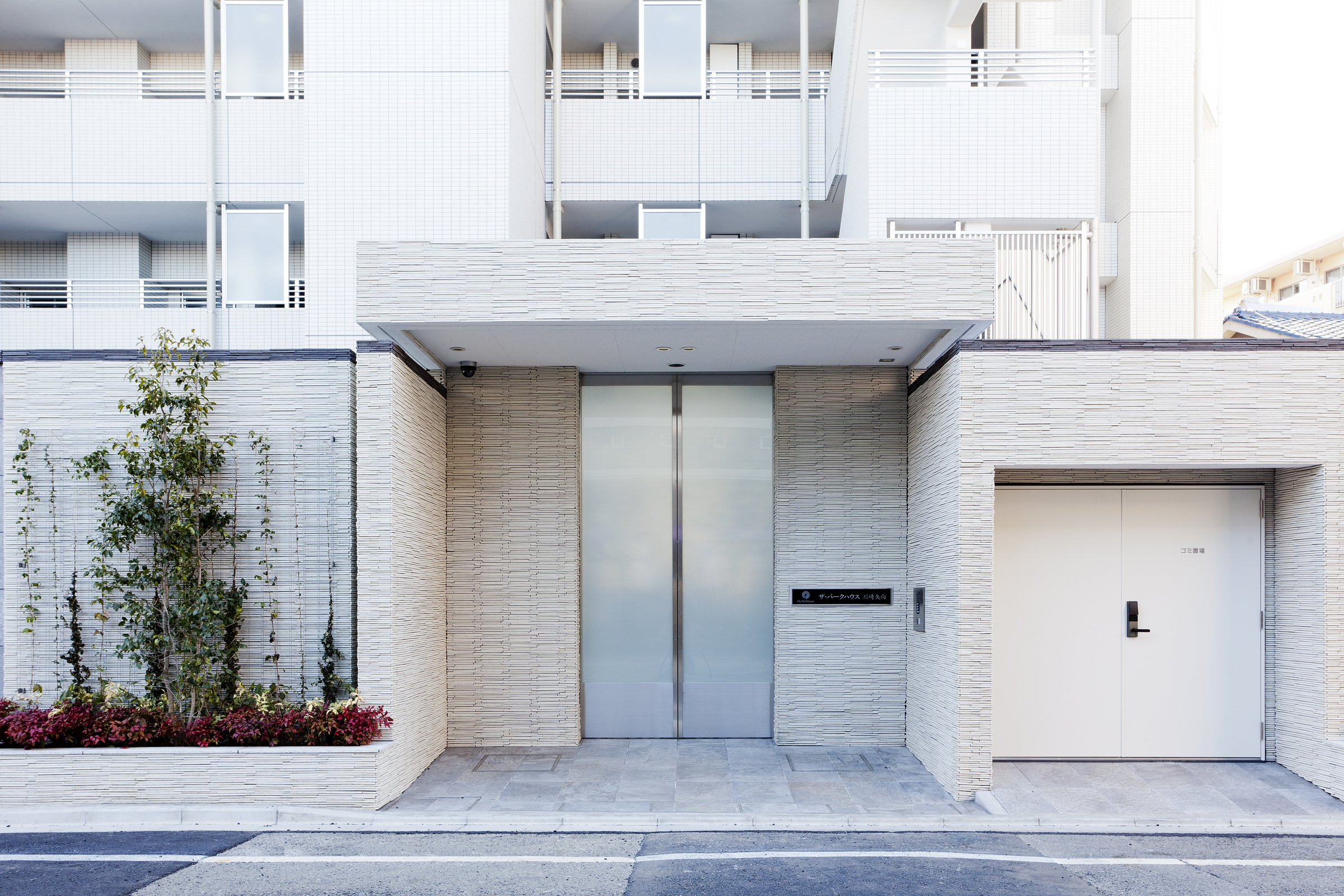 ザ・パークハウス川崎矢向-h