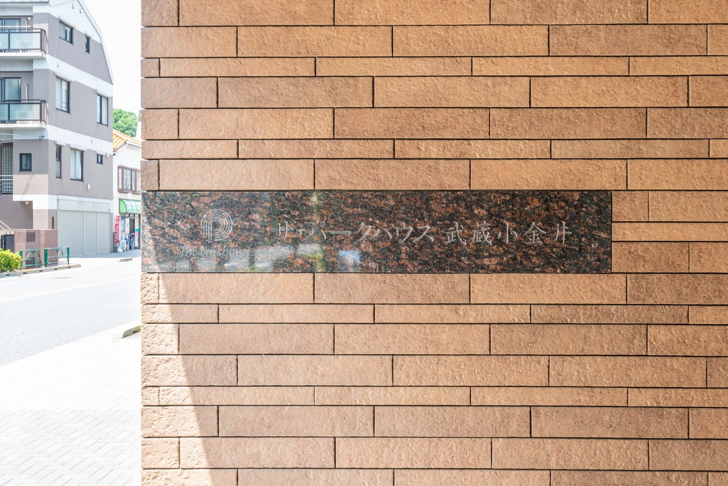 ザ・パークハウス武蔵小金井-h