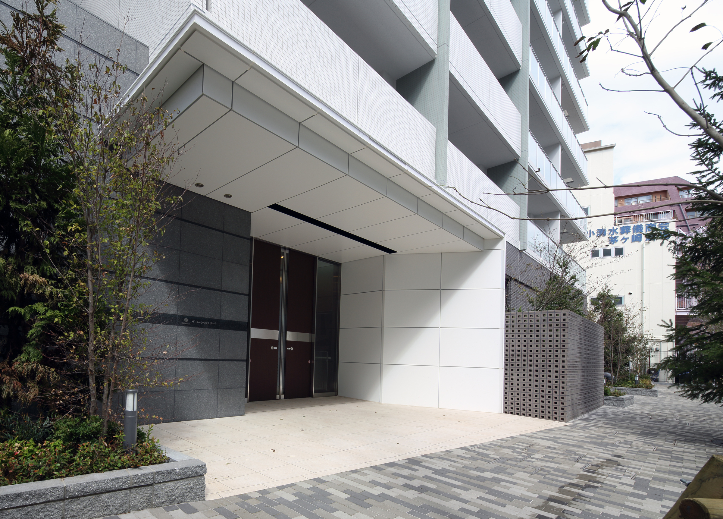 ザ・パークハウス茅ヶ崎-h