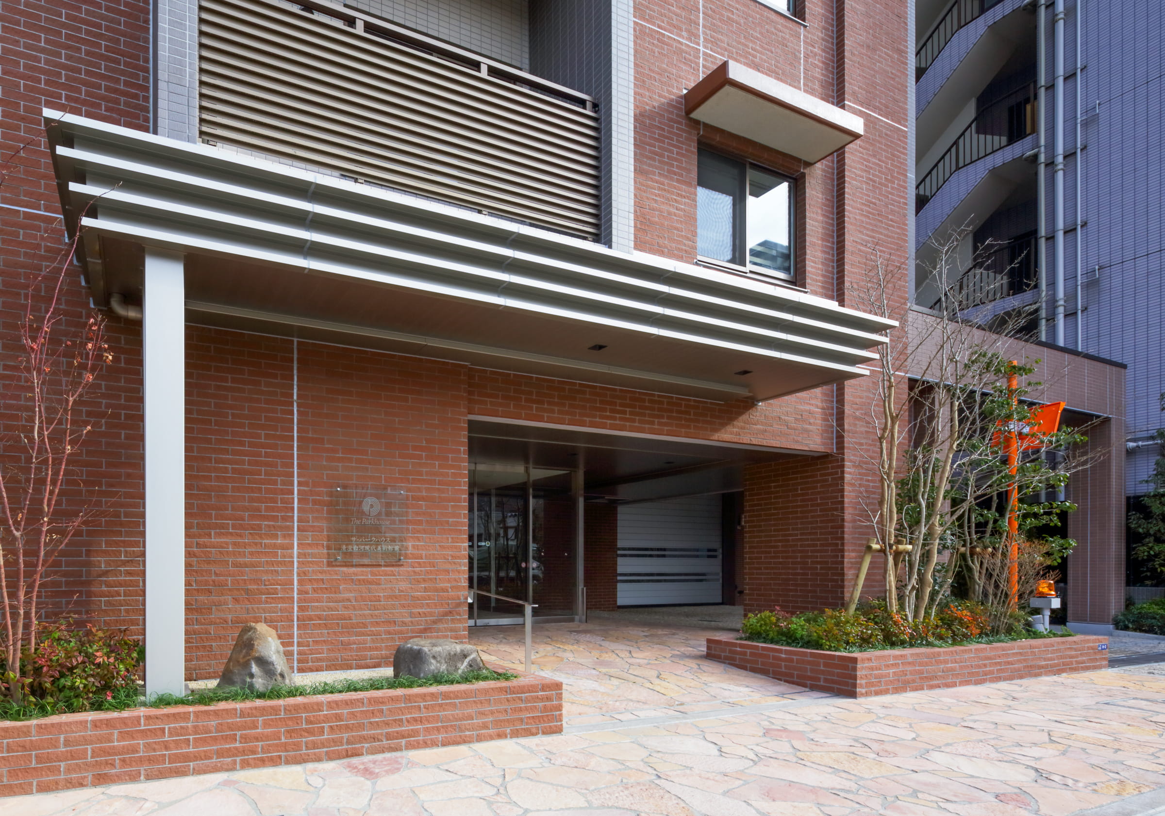 ザ・パークハウス清澄白河現代美術館前-h