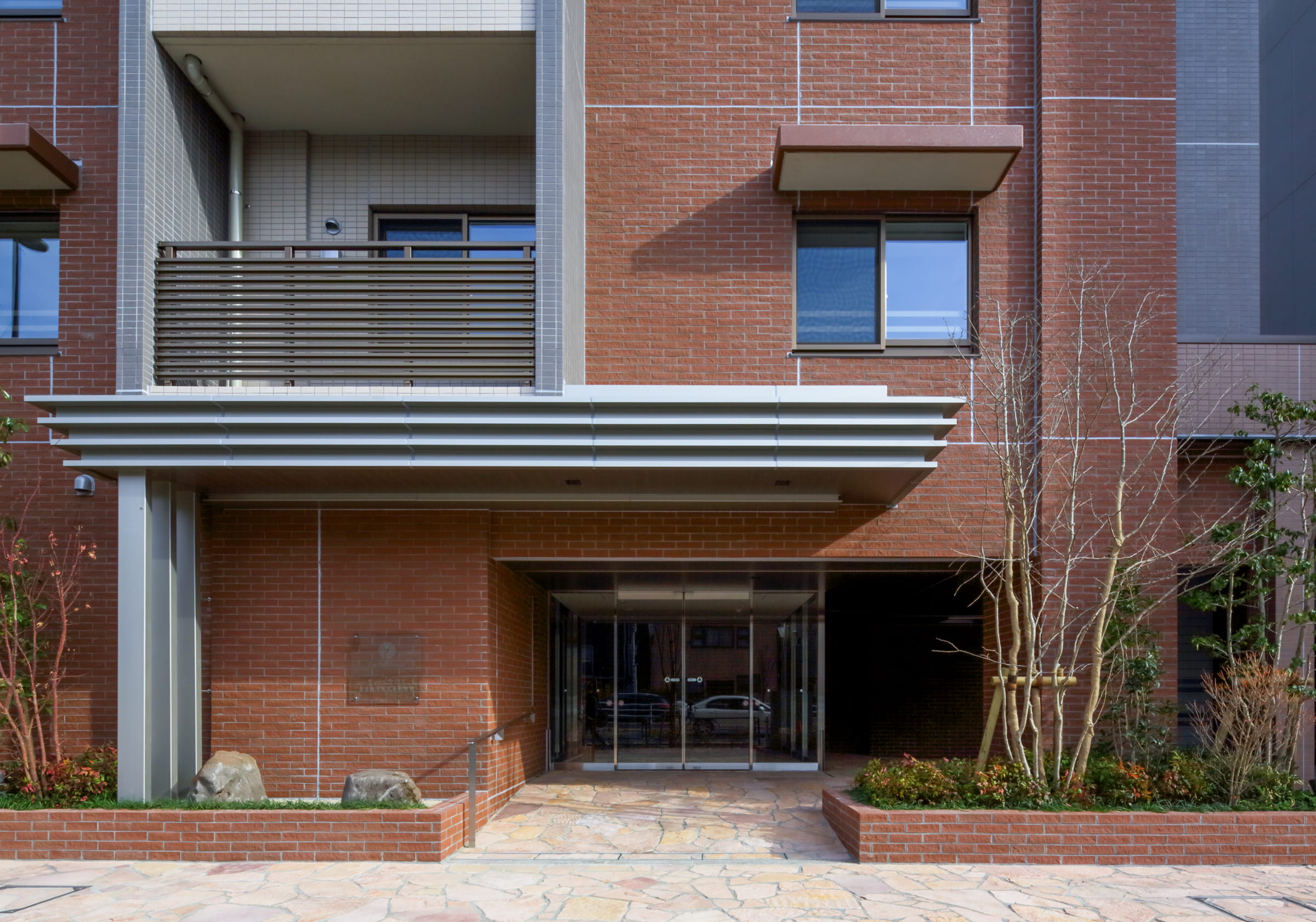 ザ・パークハウス清澄白河現代美術館前-h