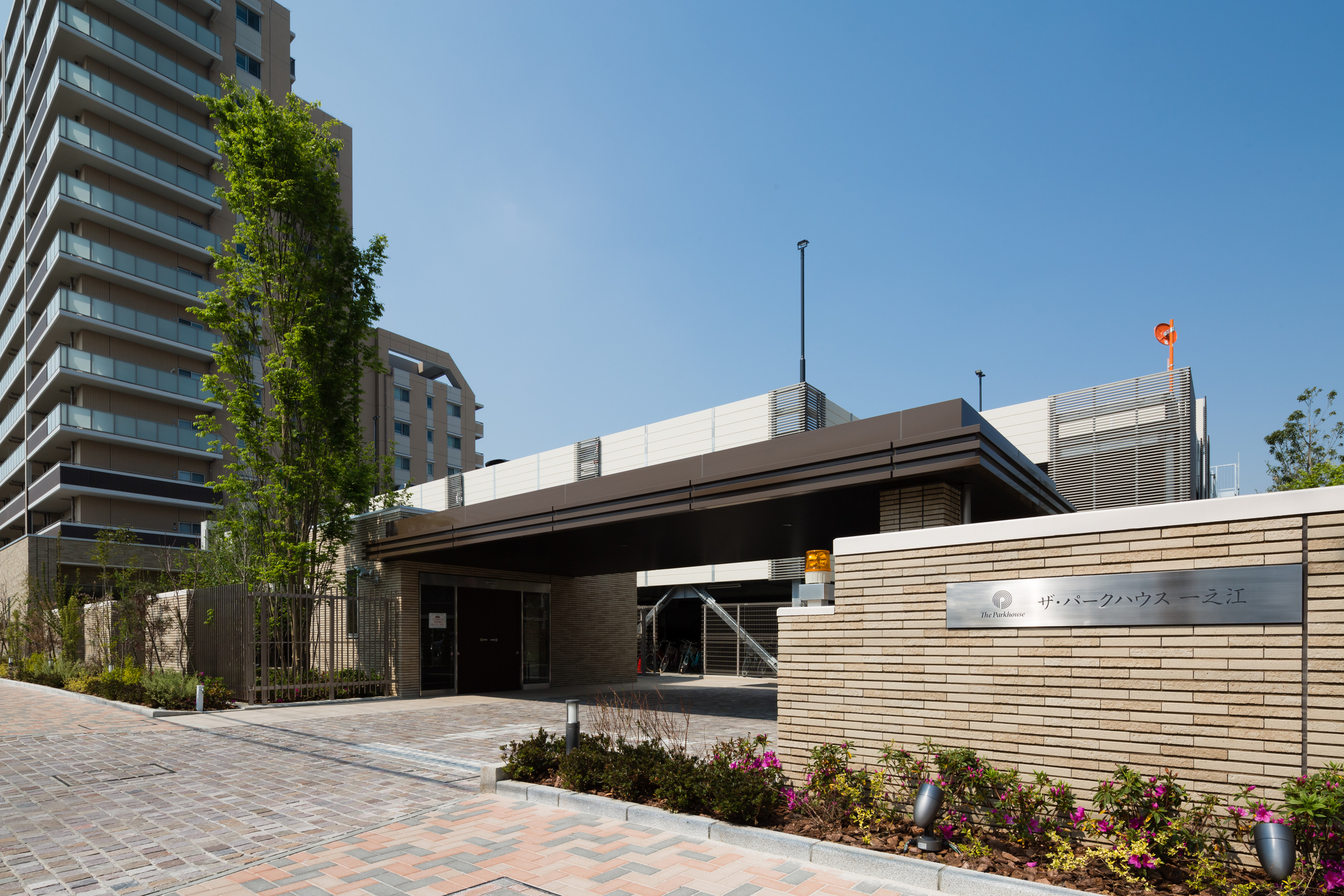 ザ・パークハウス一之江-h