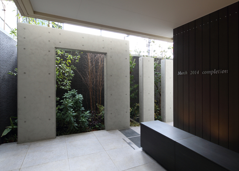 ザ・パークハウス志木グローリオ-h