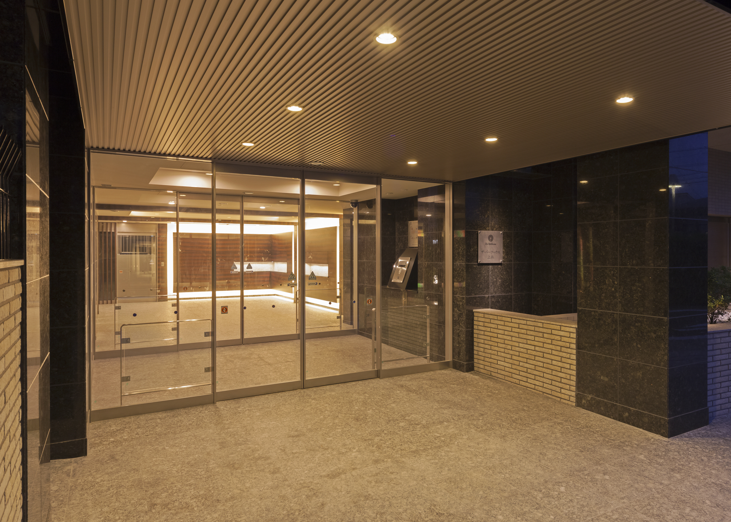 ザ・パークハウス上社-h