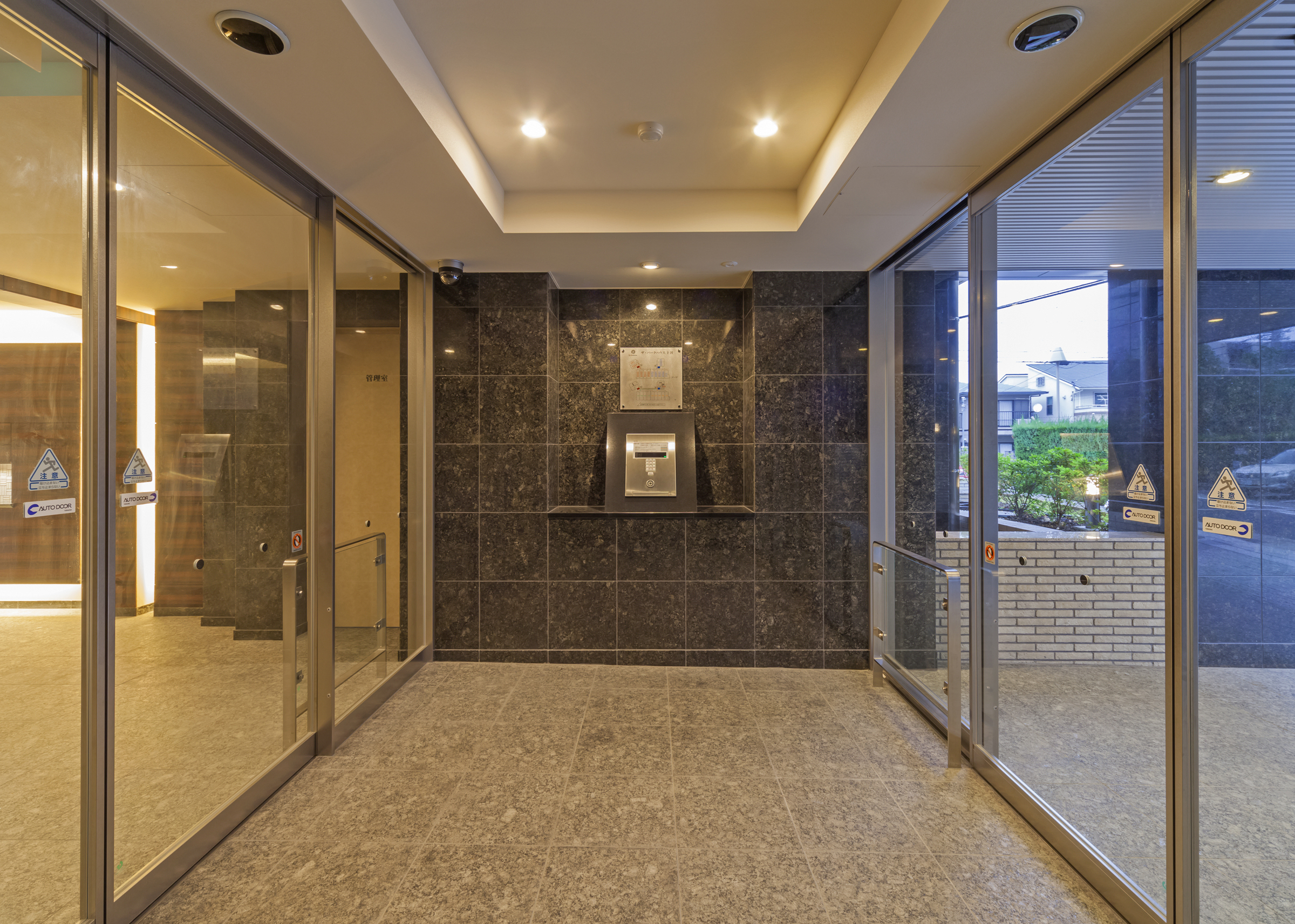 ザ・パークハウス上社-h