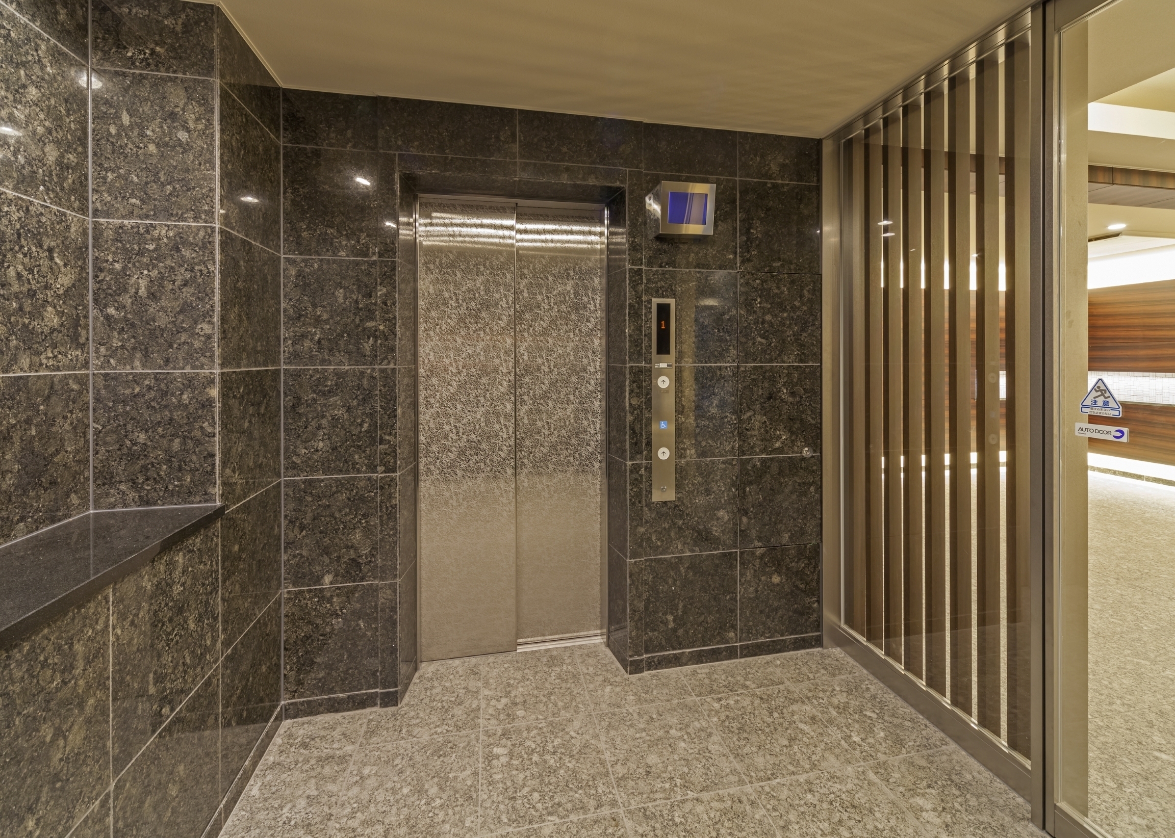 ザ・パークハウス上社-h