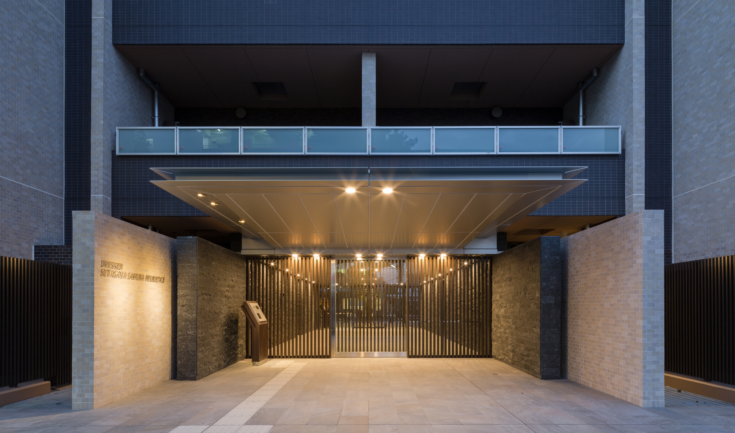 ドレッセ世田谷桜レジデンス-h