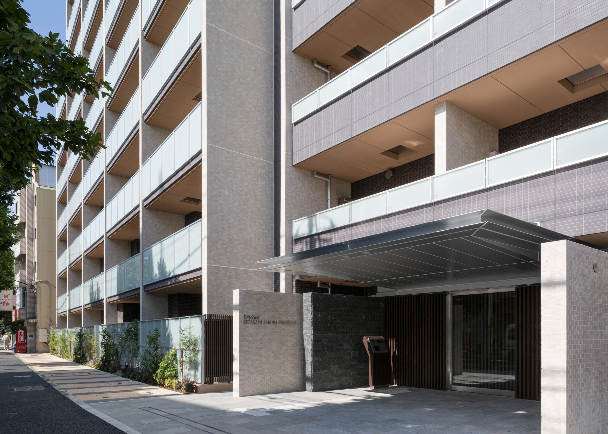 ドレッセ世田谷桜レジデンス-h
