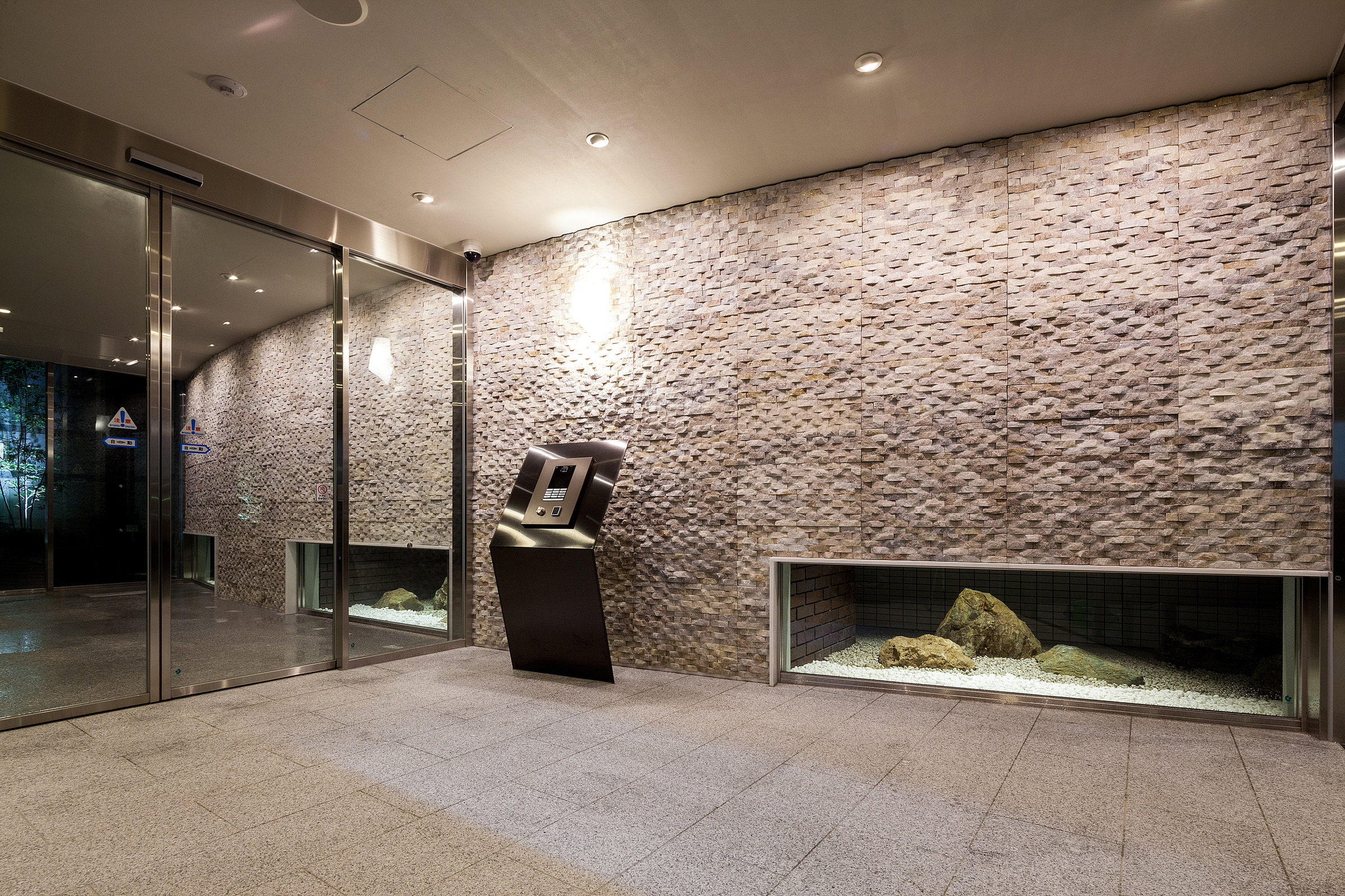 ザ・パークハウス平和公園-h