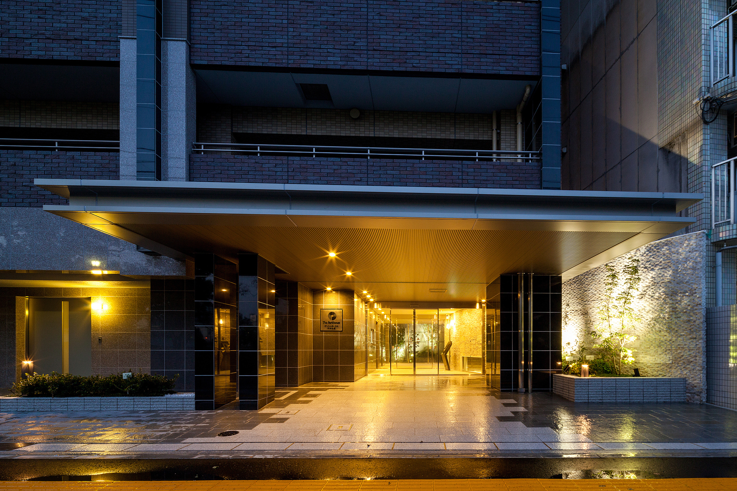 ザ・パークハウス平和公園-h