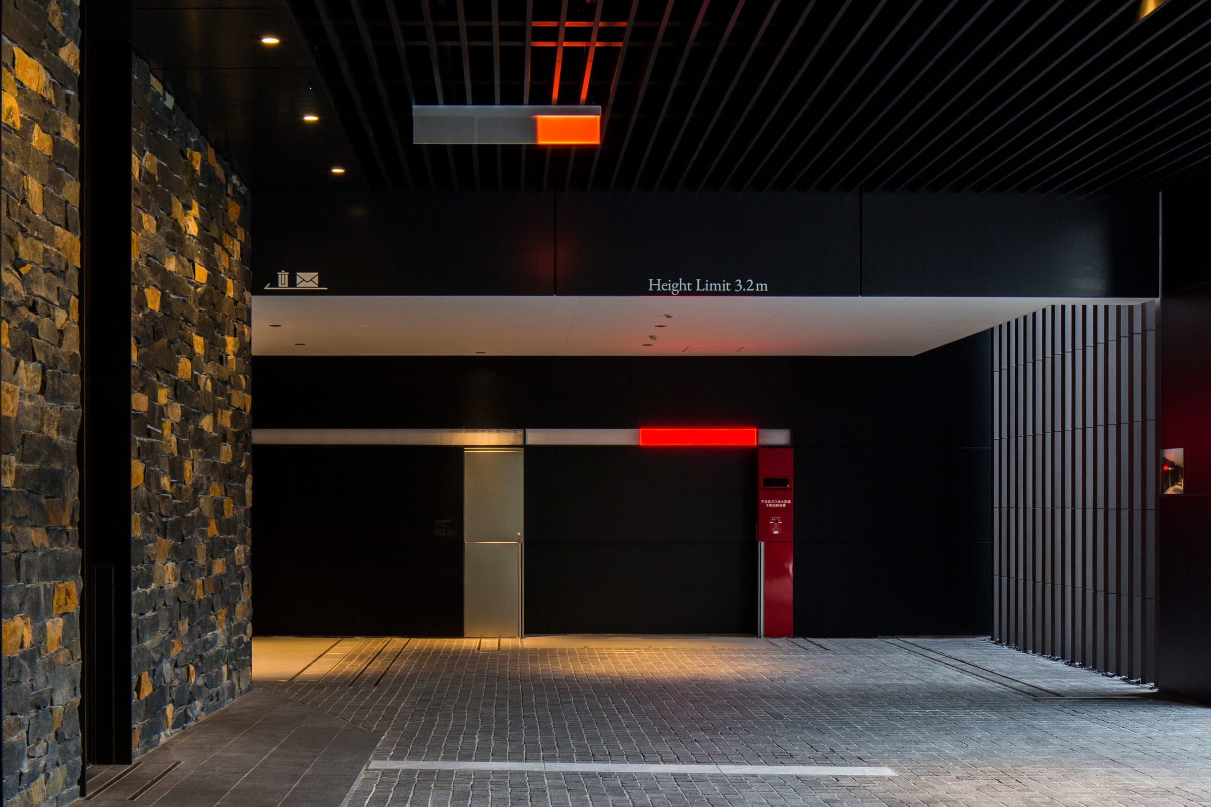 ザ・パークハウス西麻布レジデンス-h