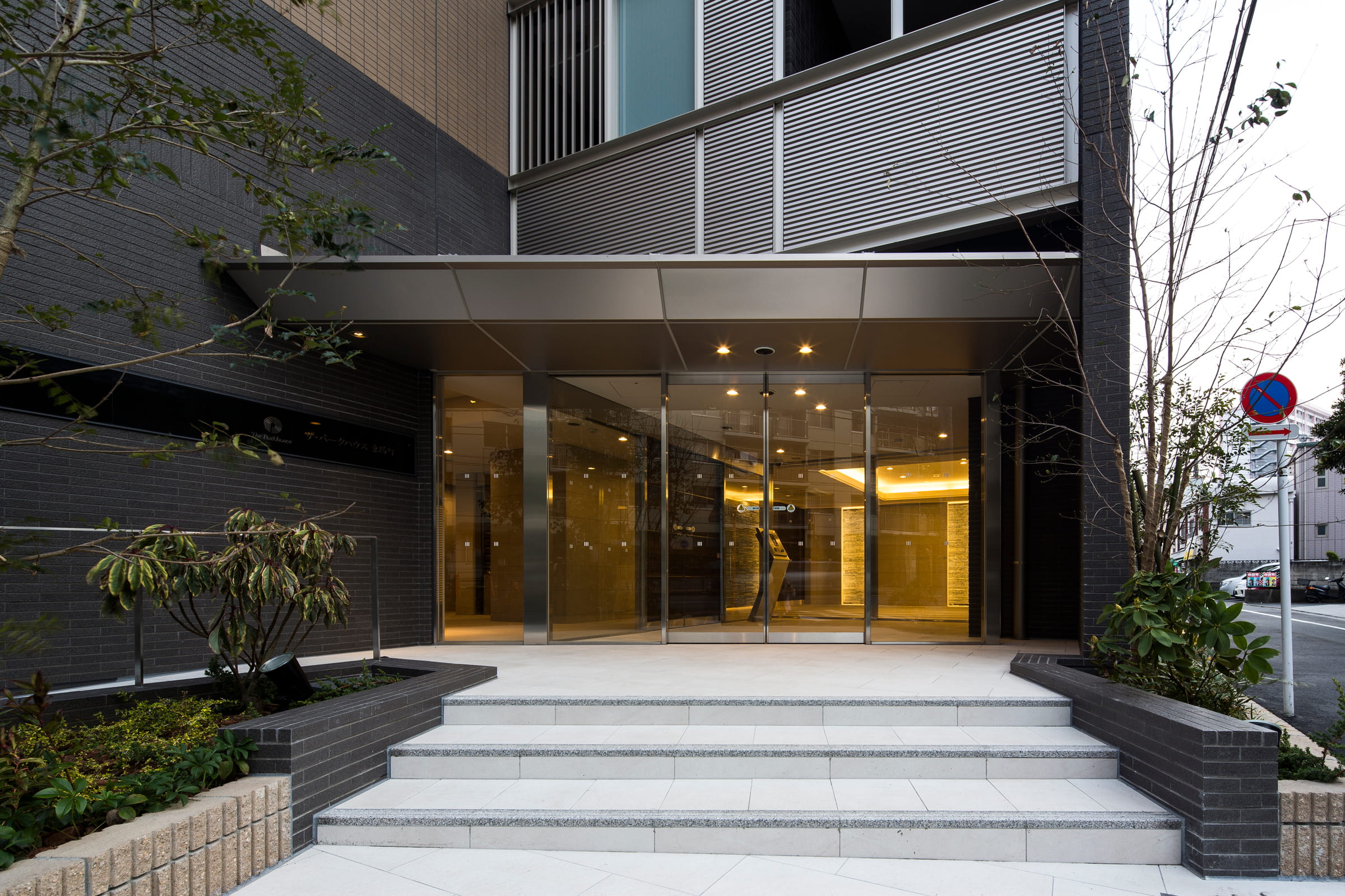 ザ・パークハウス東陽町-h