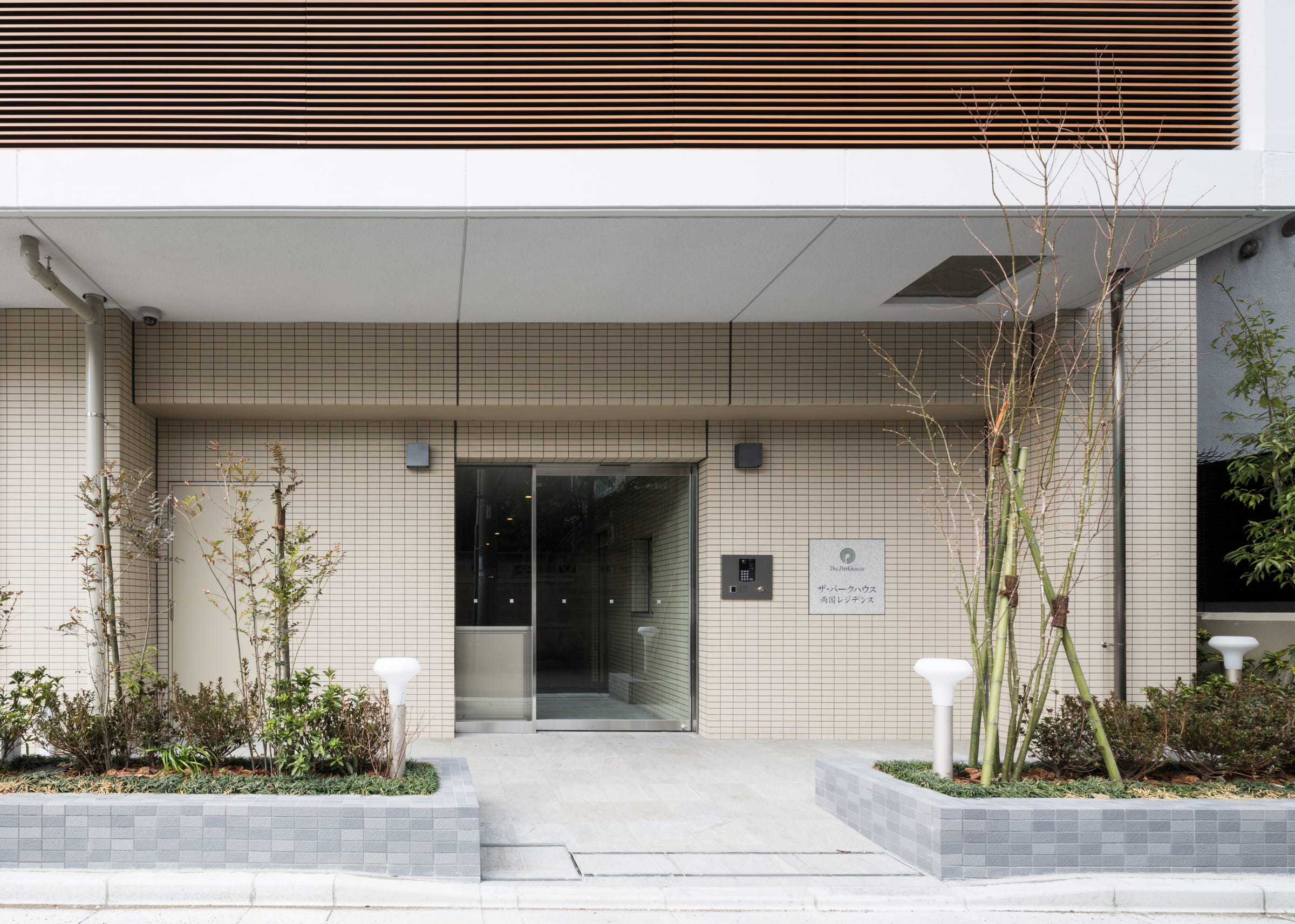 ザ・パークハウス両国レジデンス-h