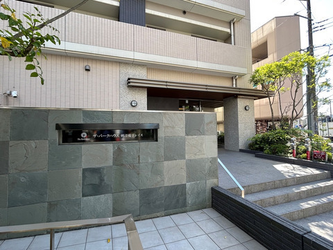 ザ・パークハウス鵠沼橘プレイス-h