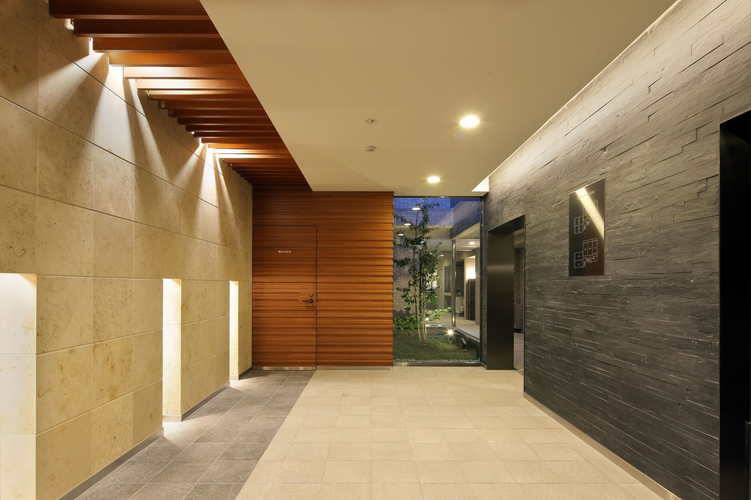 ザ・パークハウス甲子園口-h