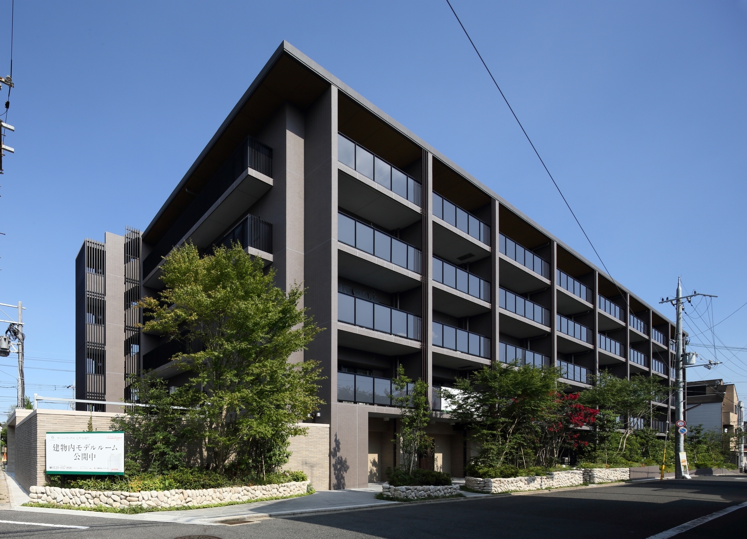 ザ・パークハウス北野白梅町-0-0