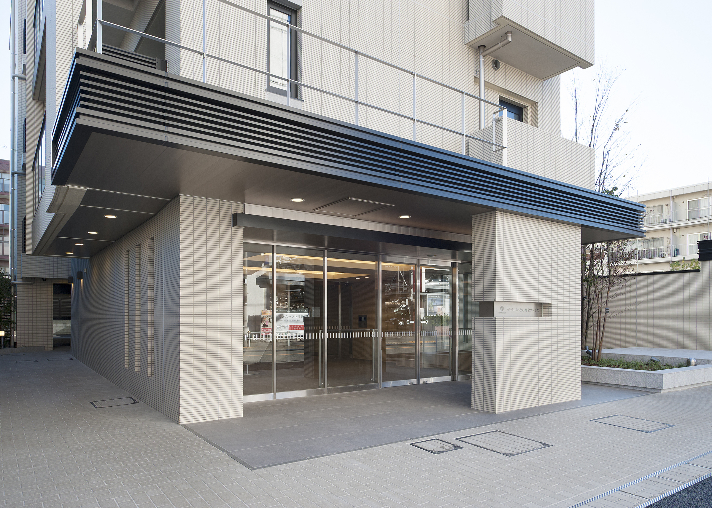 ザ・パークハウス経堂プレイス-h