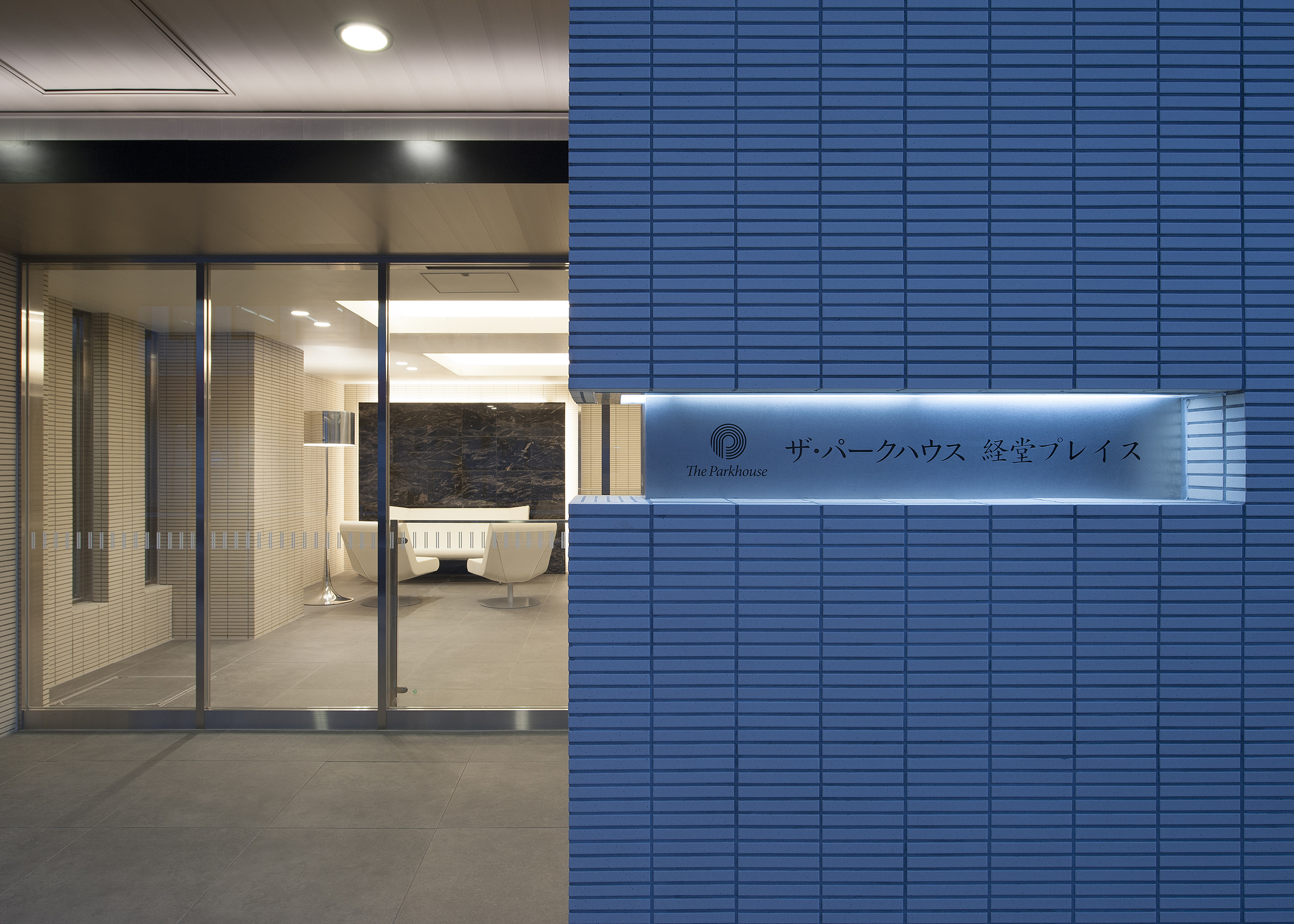 ザ・パークハウス経堂プレイス-h
