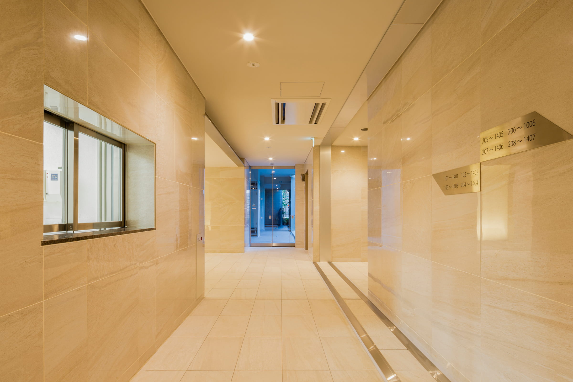 ザ・パークハウス中野弥生町テラス-h