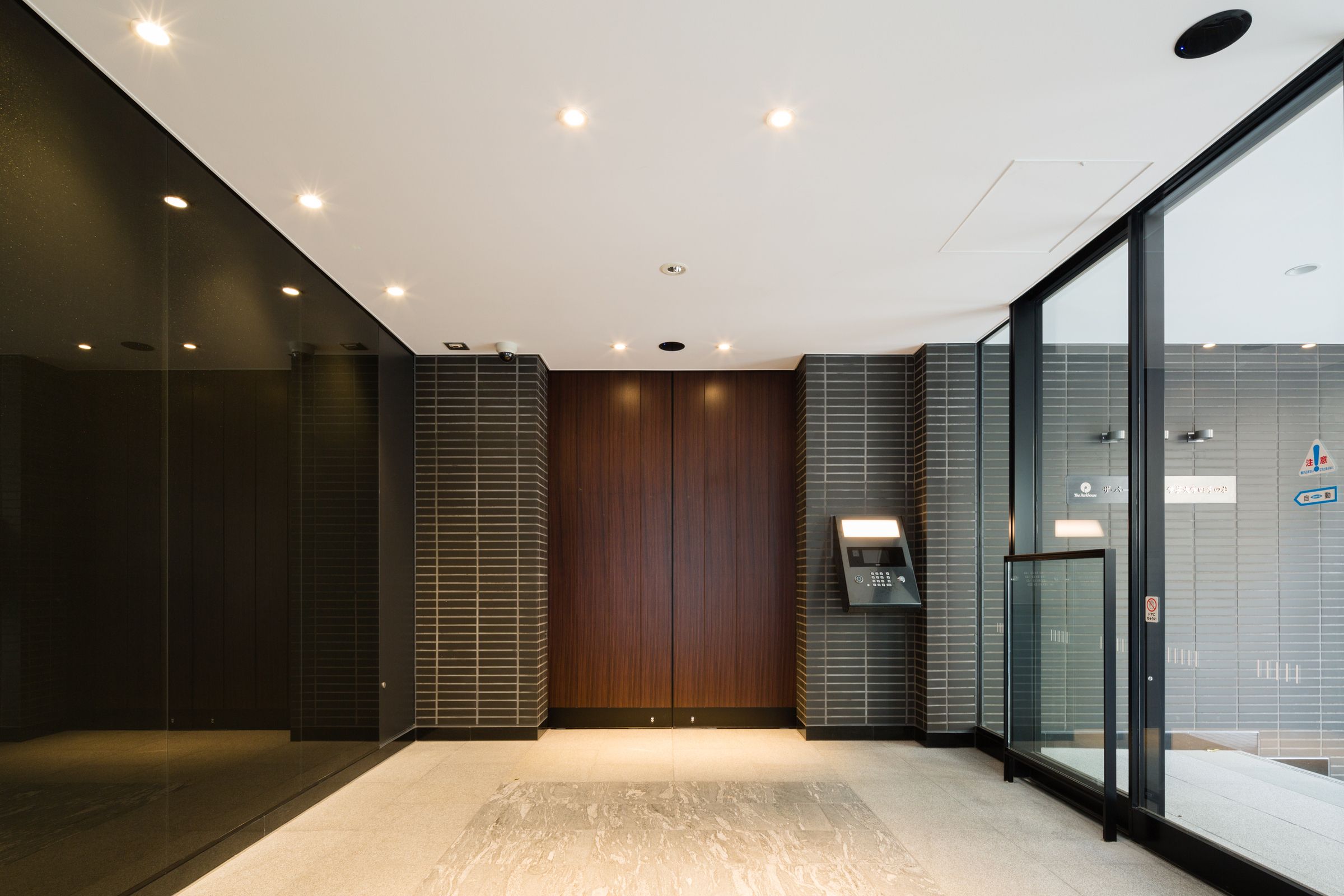 ザ・パークハウス学芸大学四季の杜-h